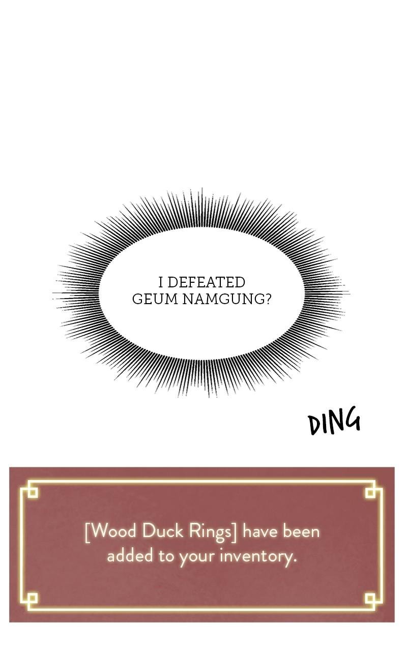 Page 267