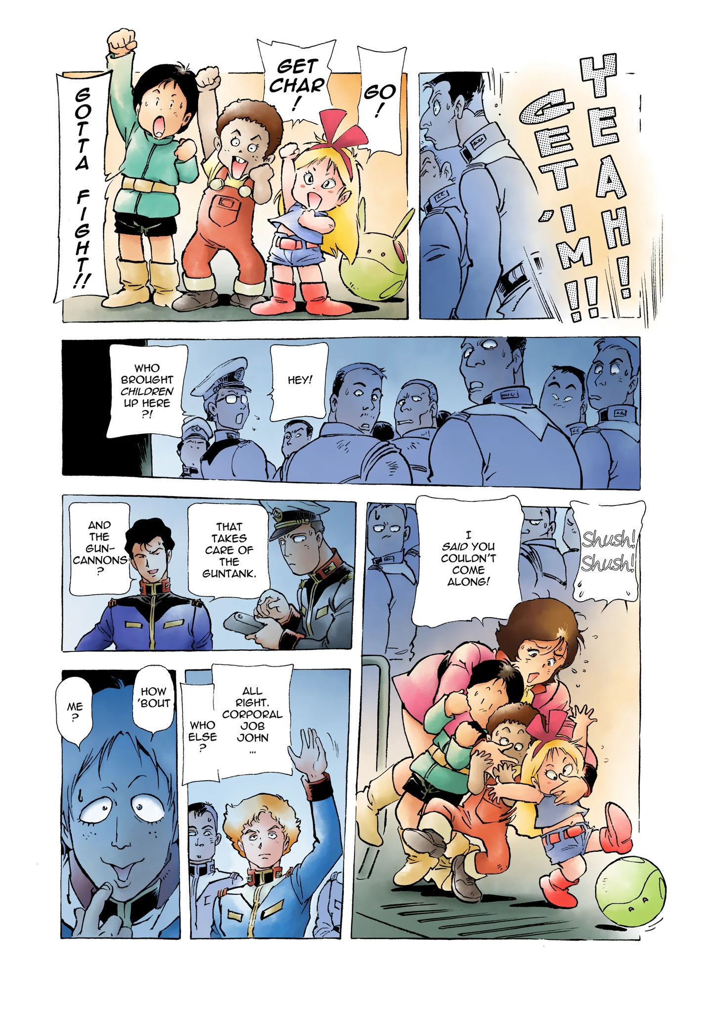 Page 267