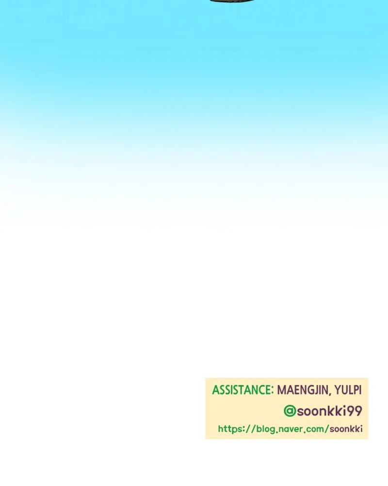 Page 267