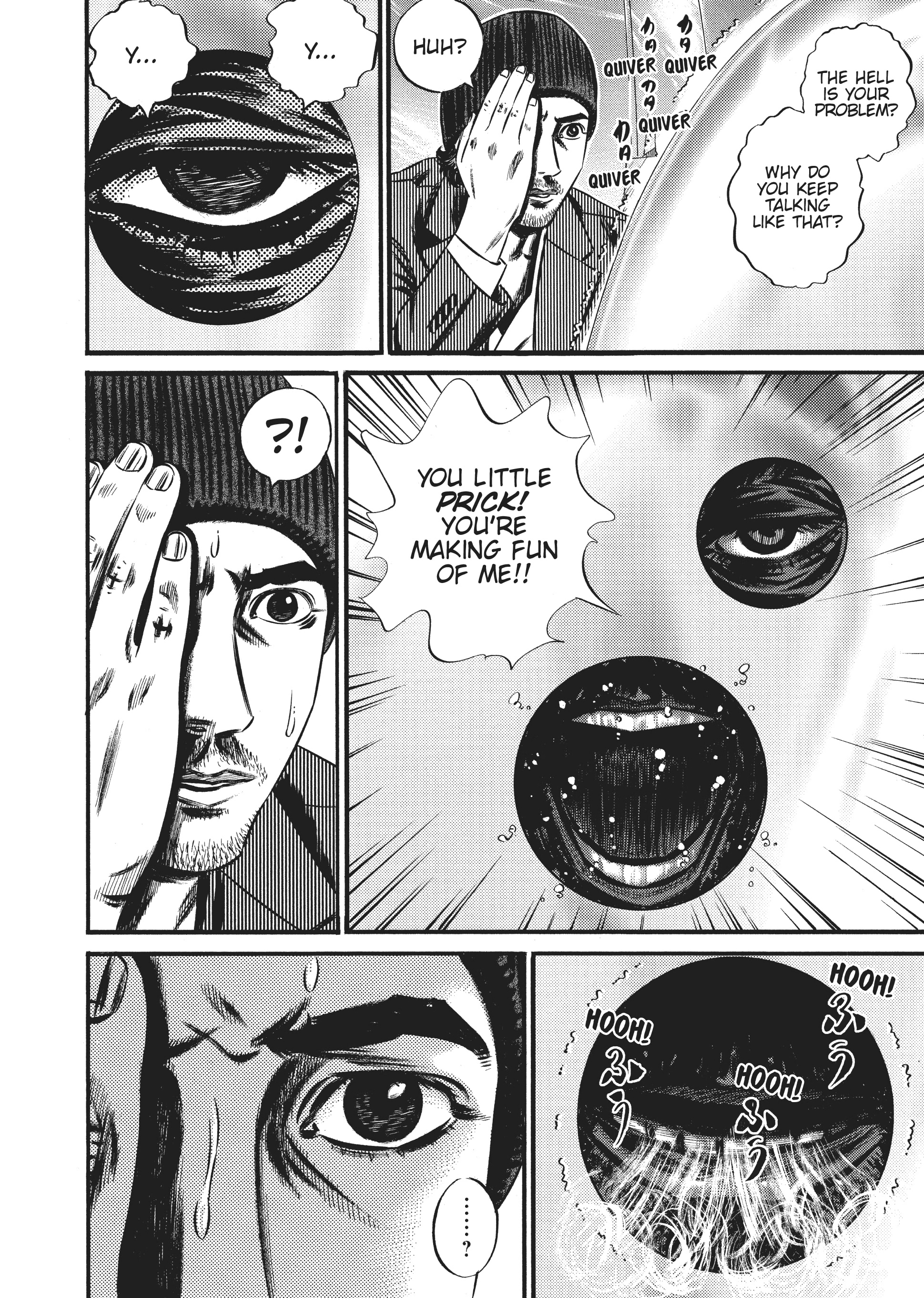 Page 267