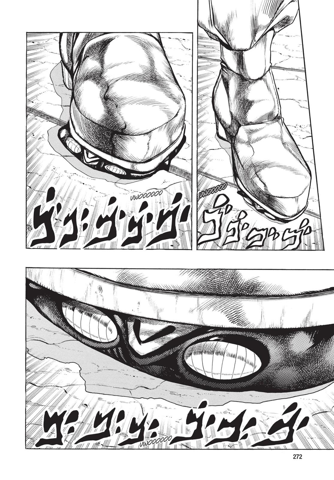 Page 267