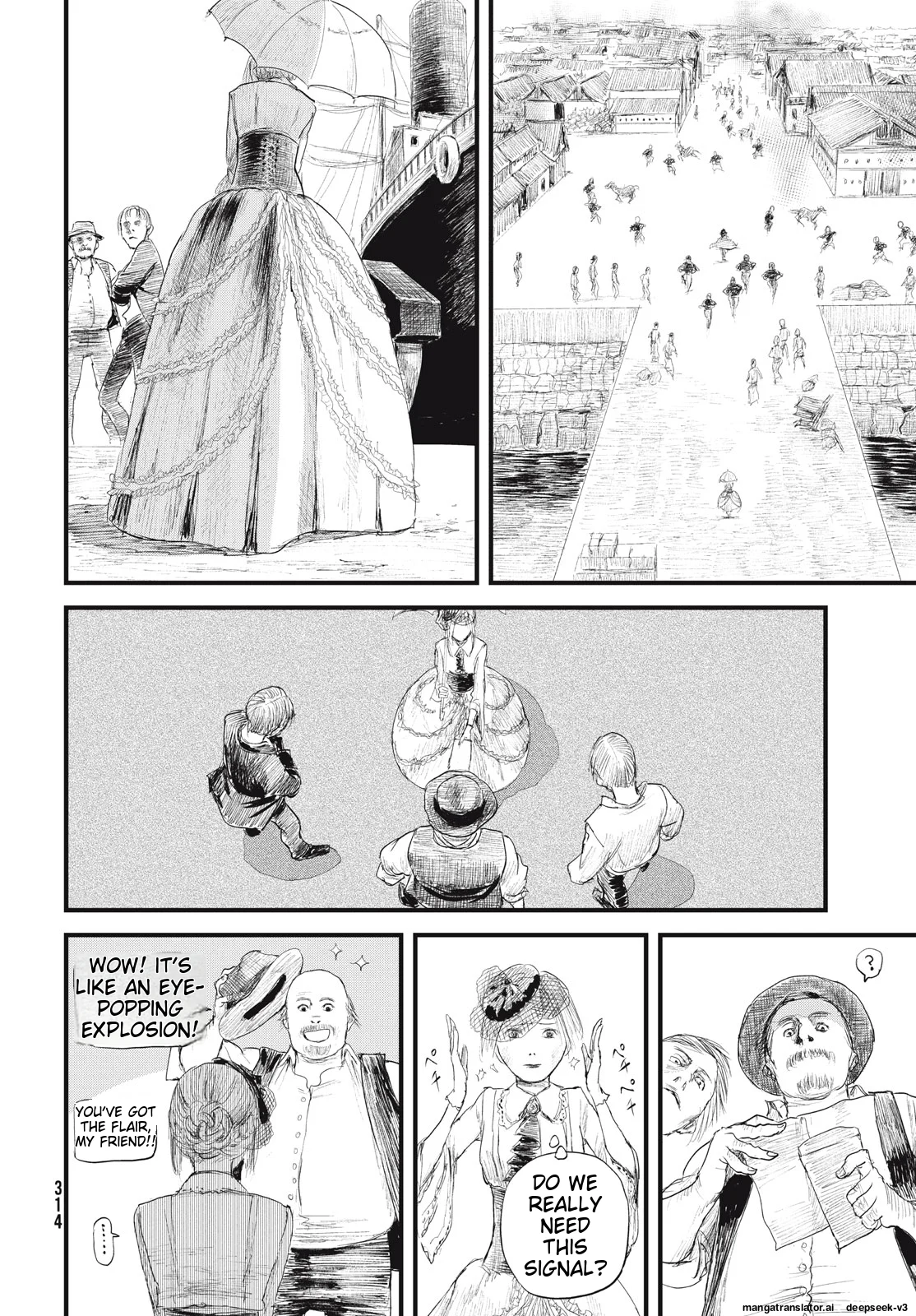 Page 267