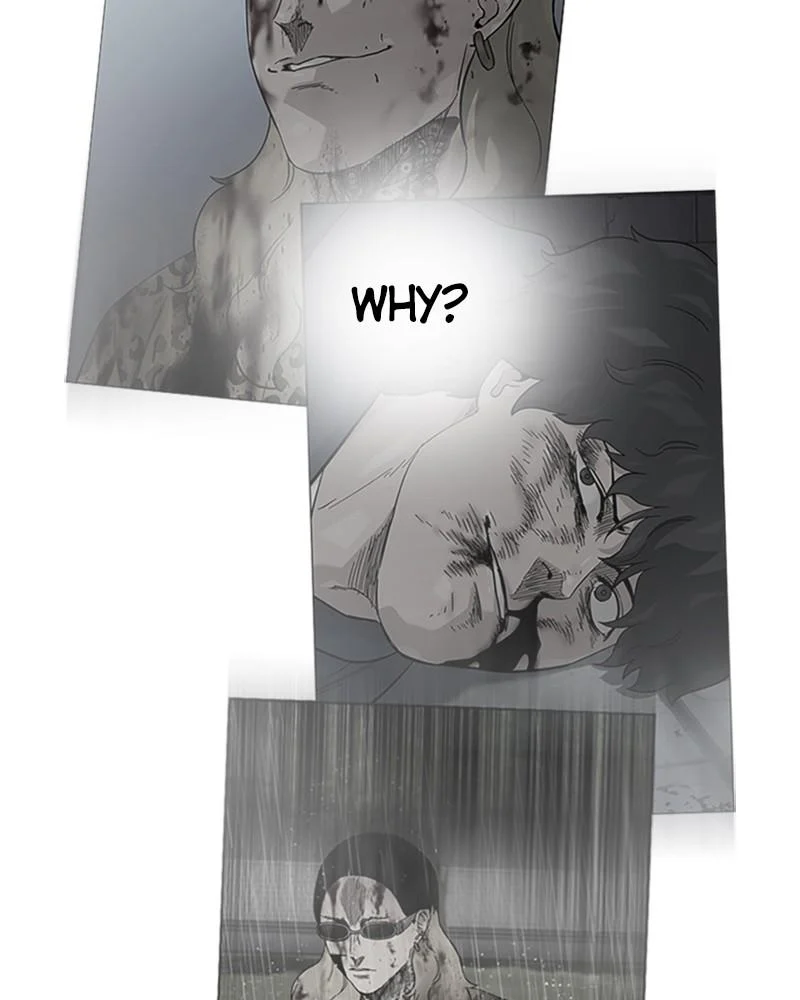Page 267