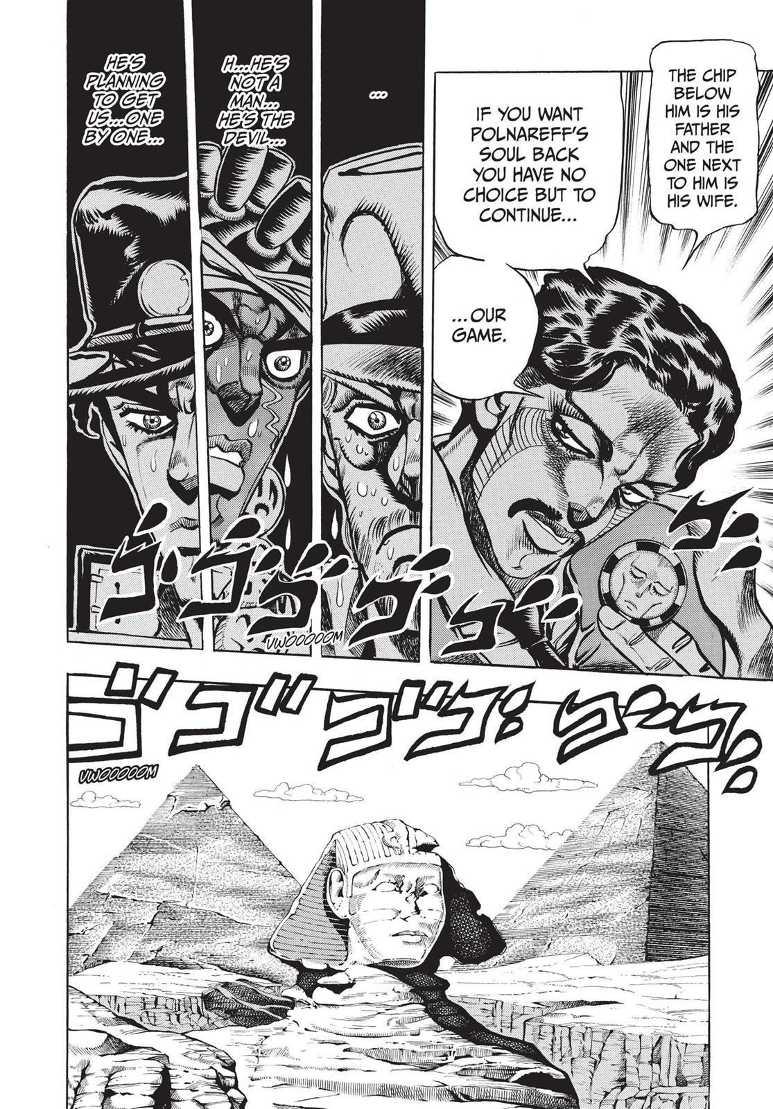 Page 268