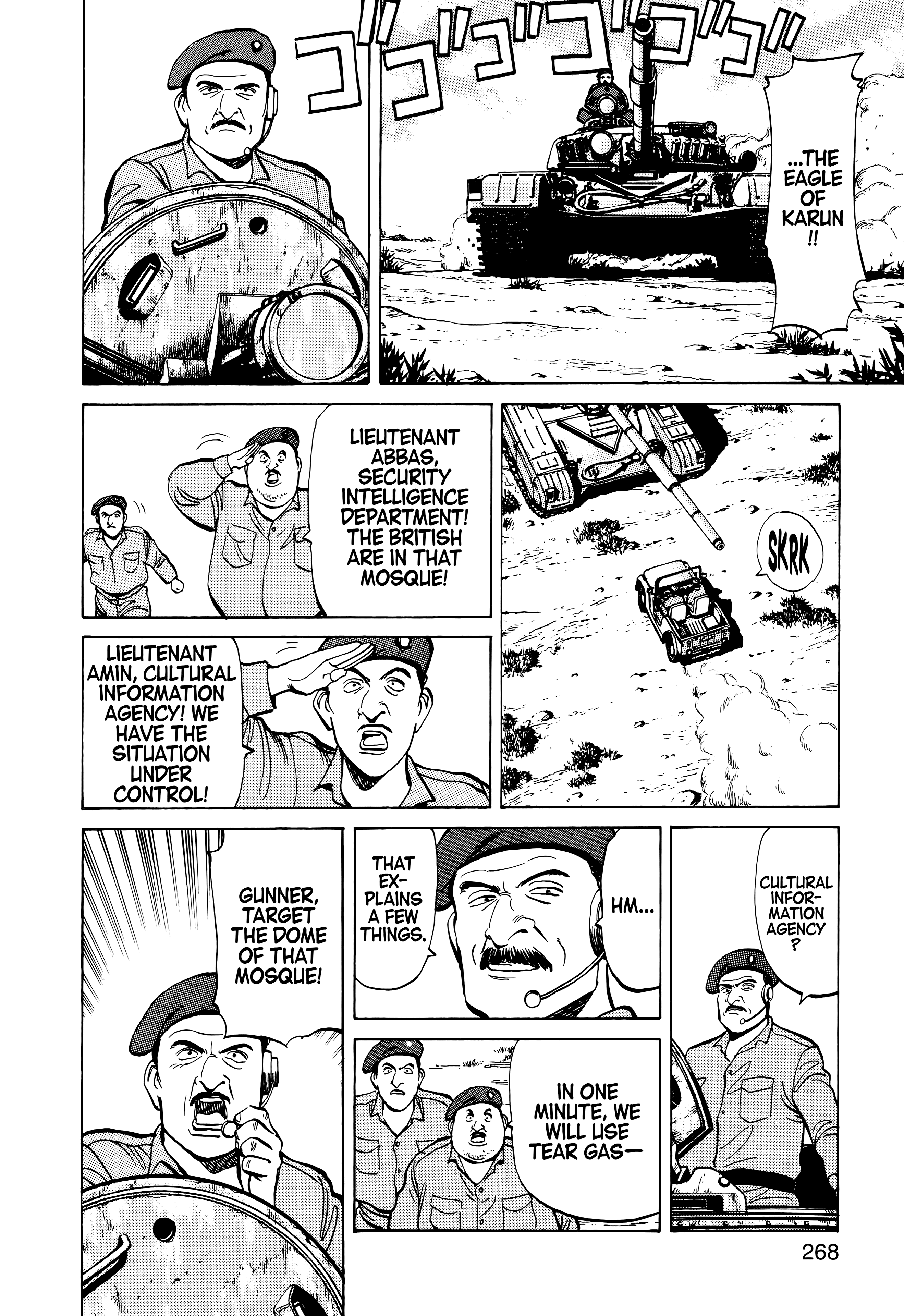 Page 268