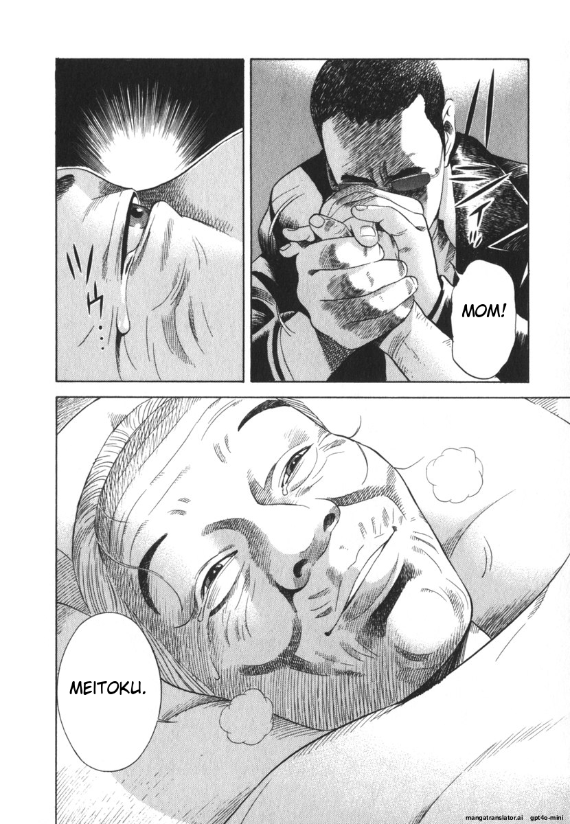 Page 268