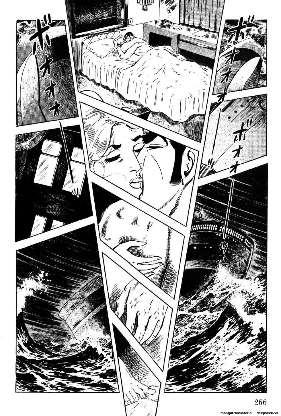 Page 268