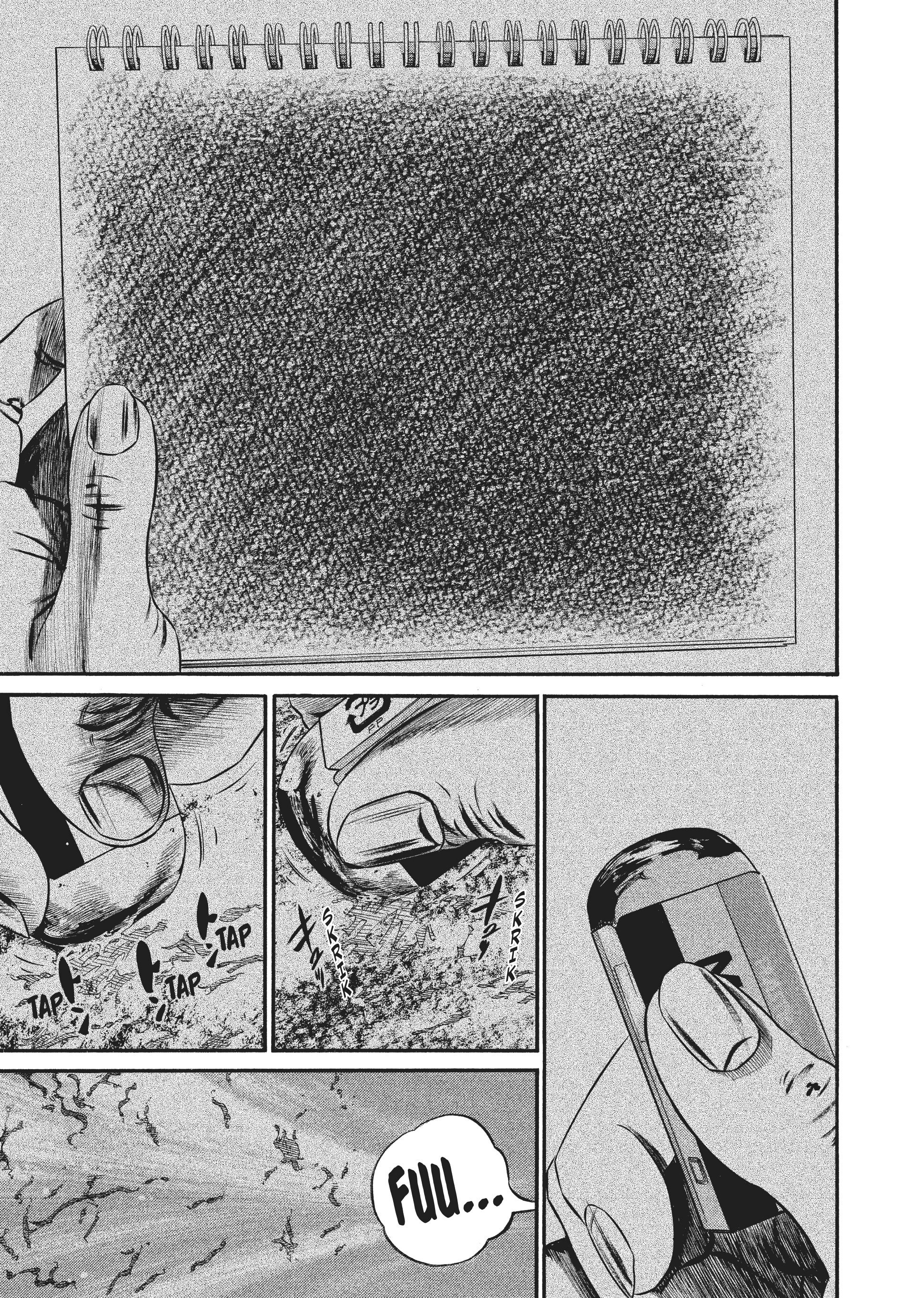 Page 268