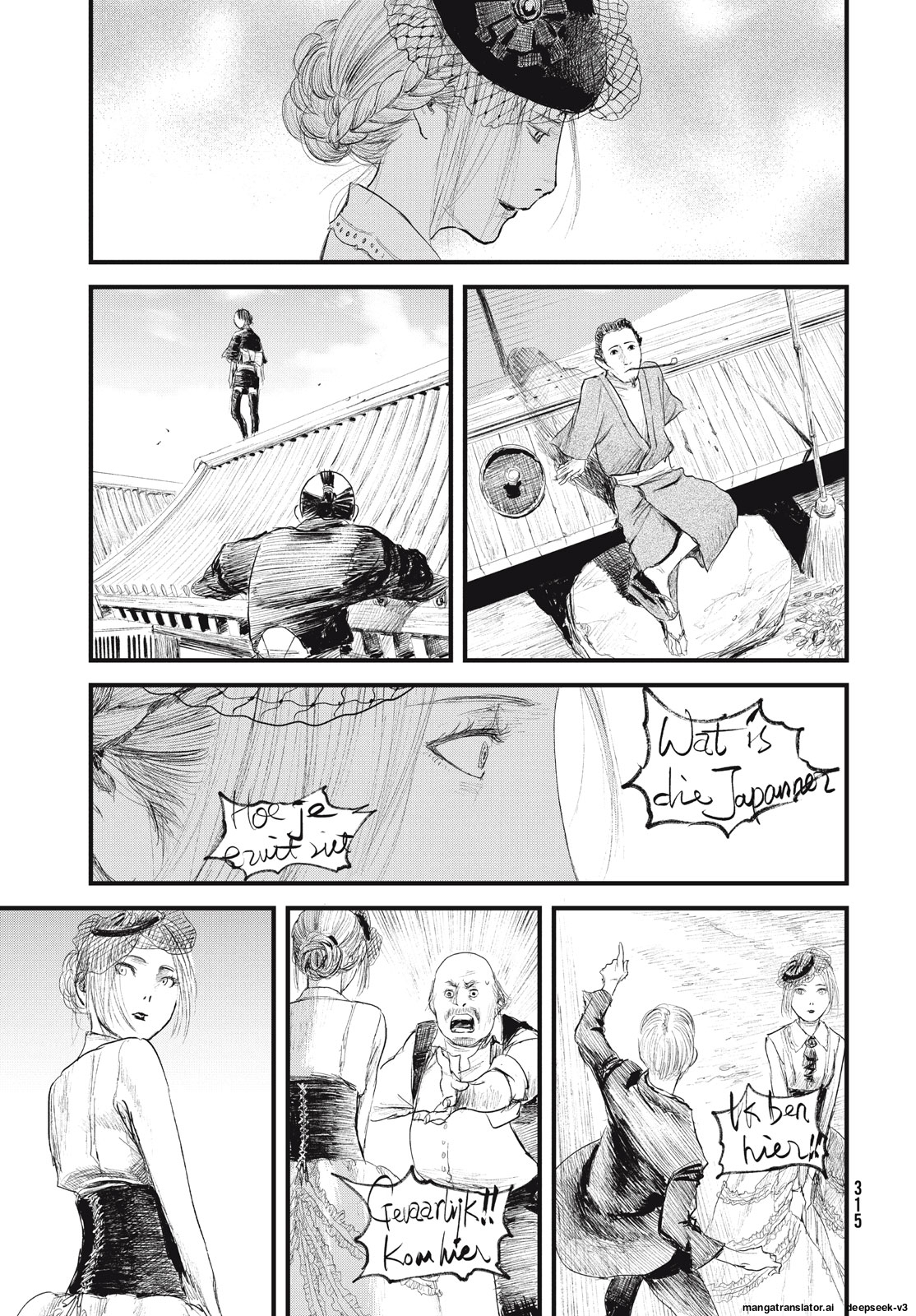 Page 268