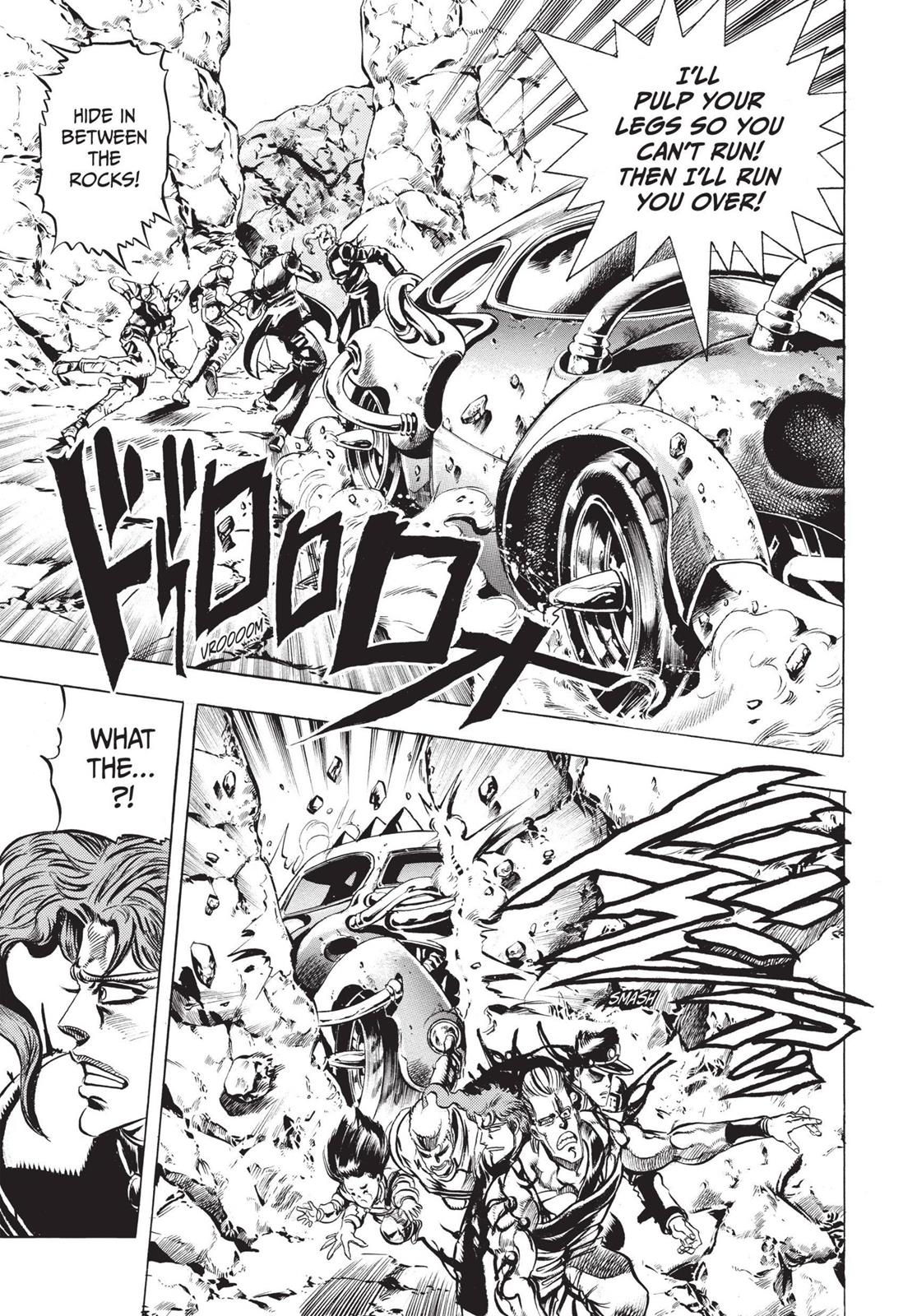 Page 268