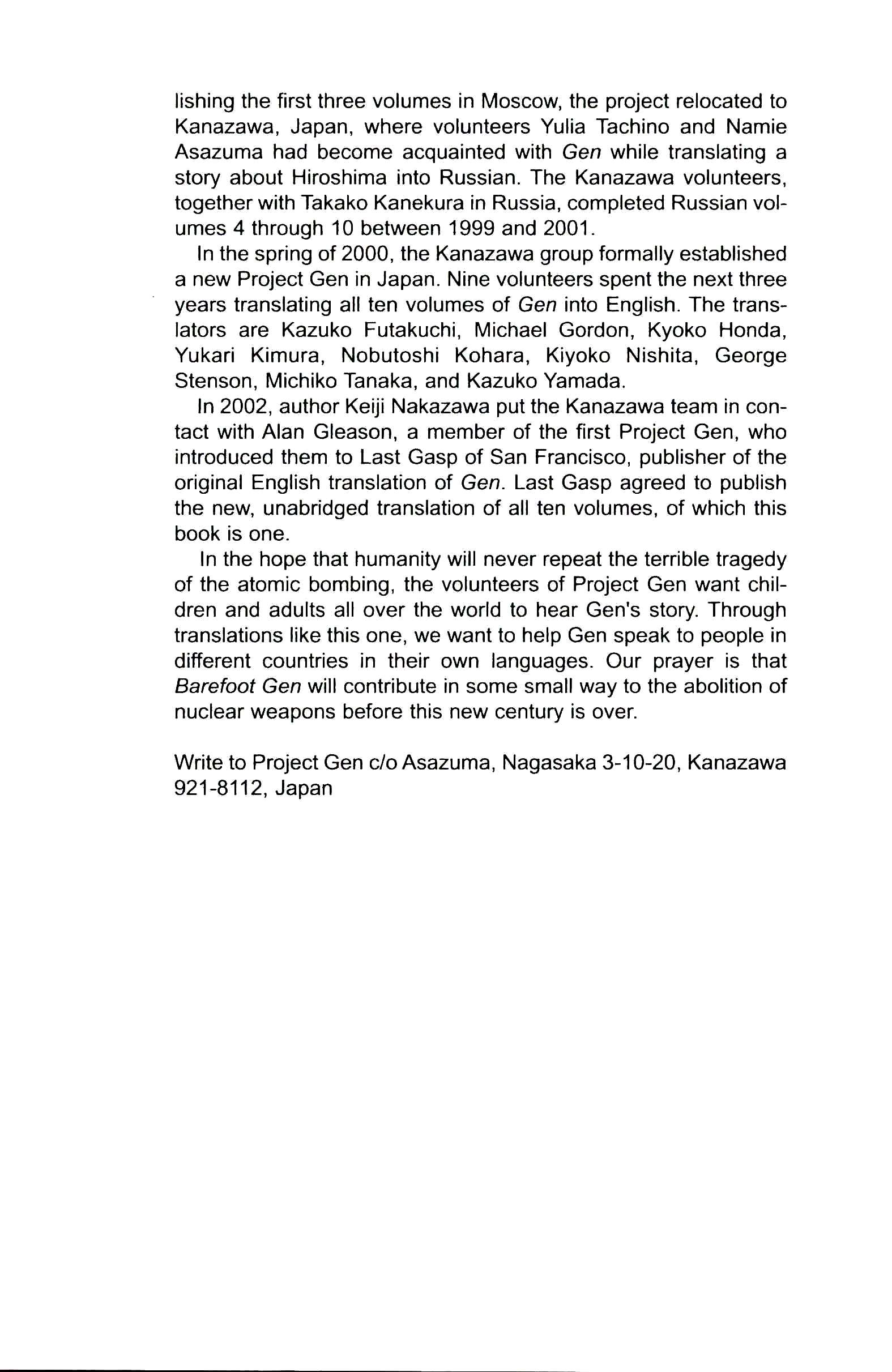 Page 268