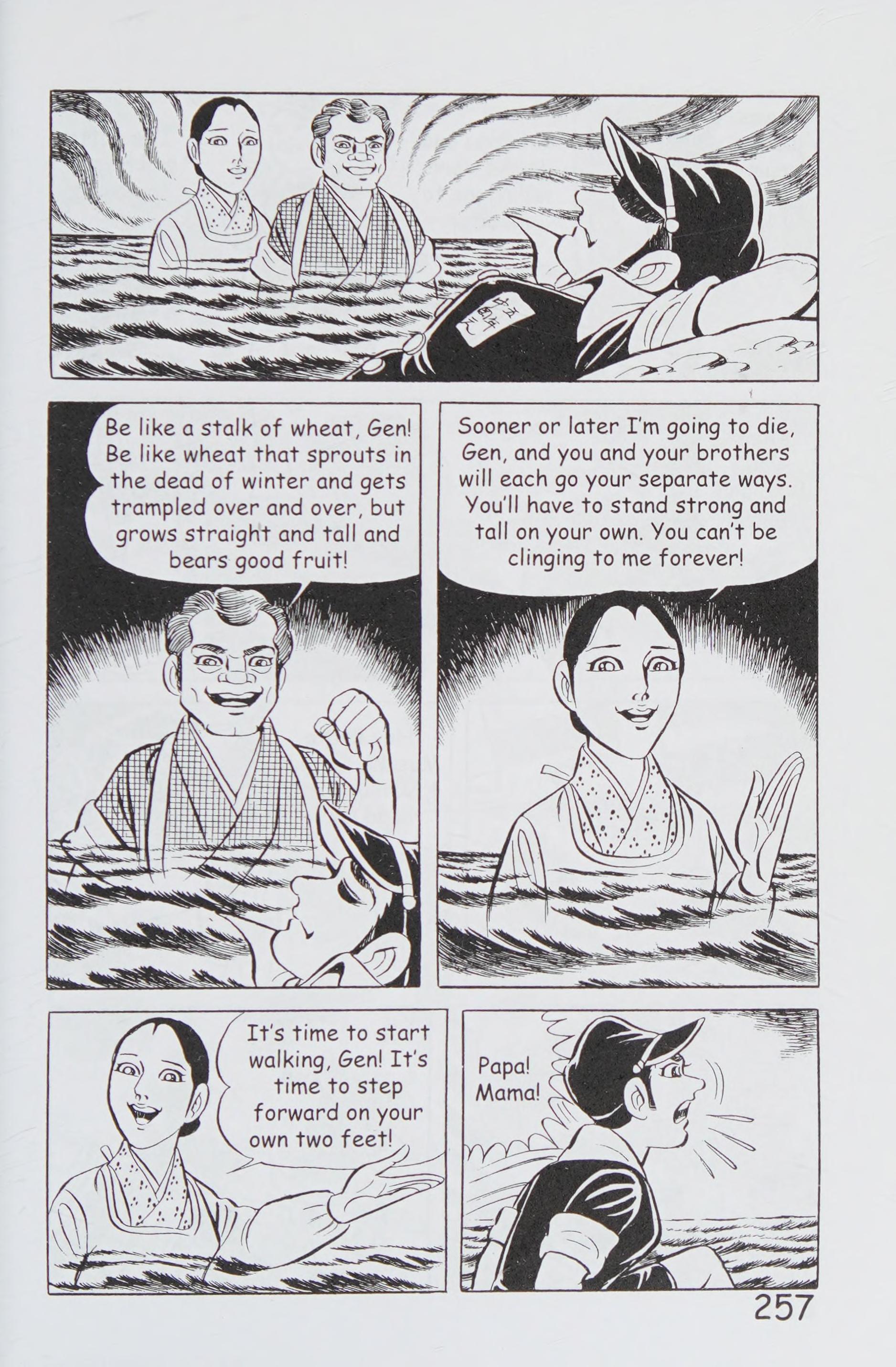 Page 268