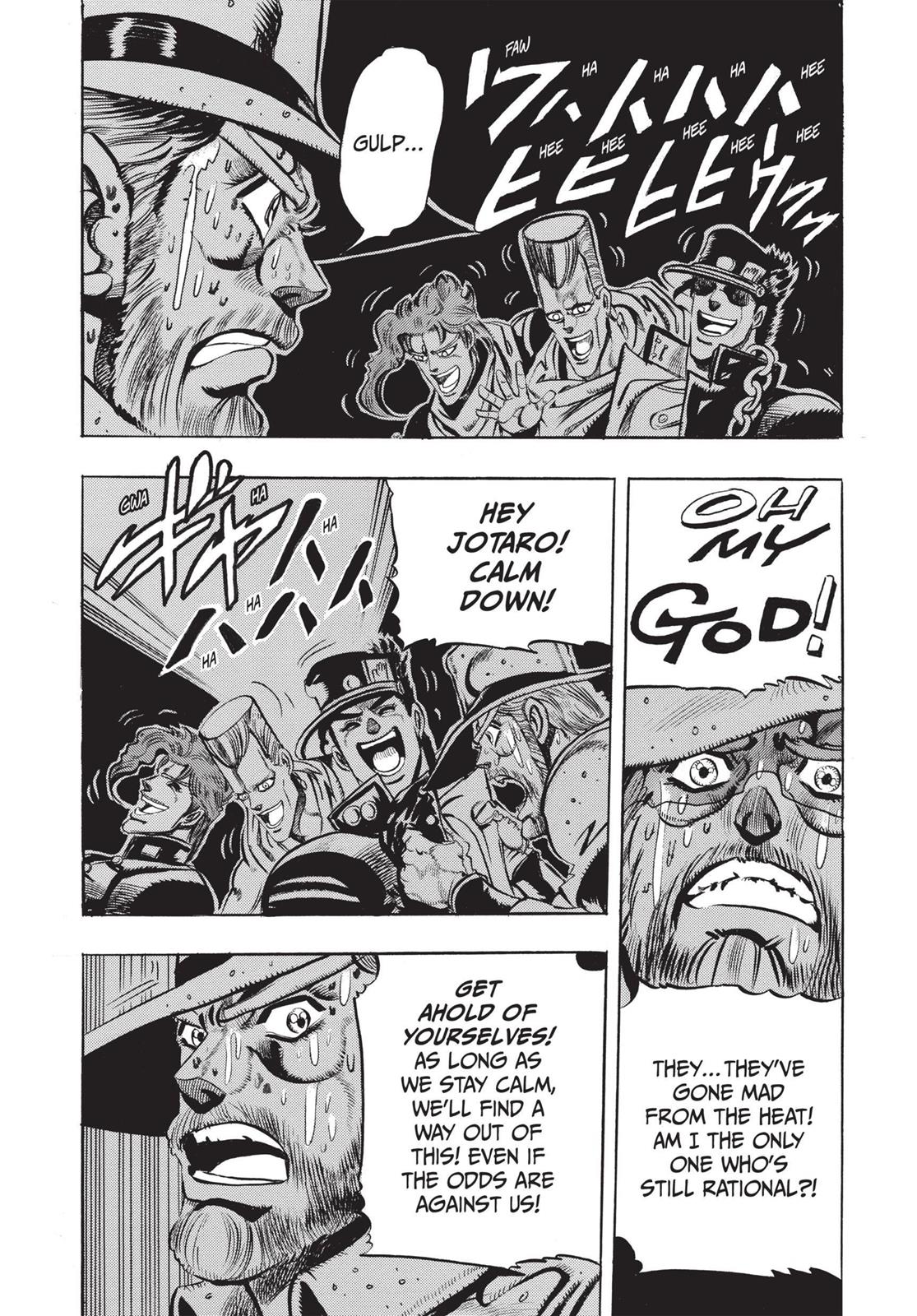 Page 269