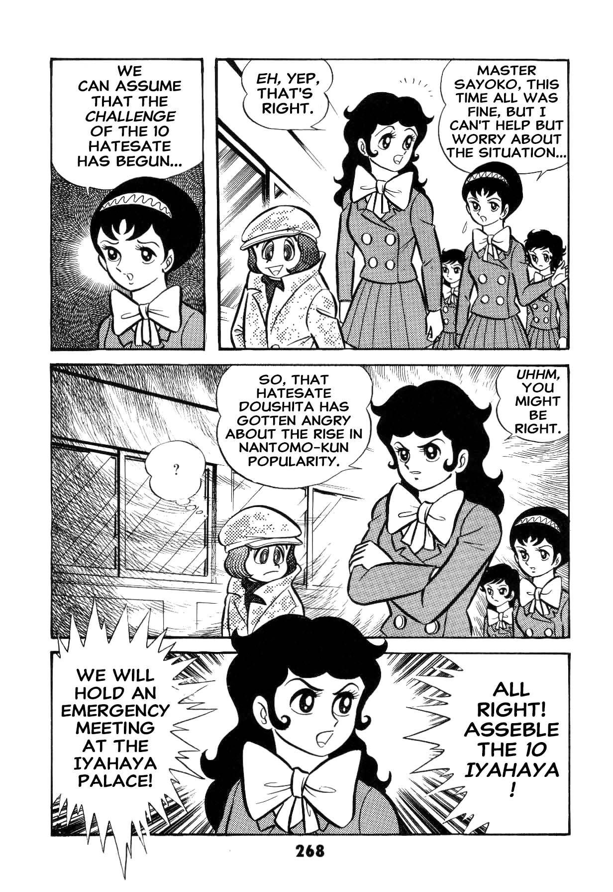 Page 269