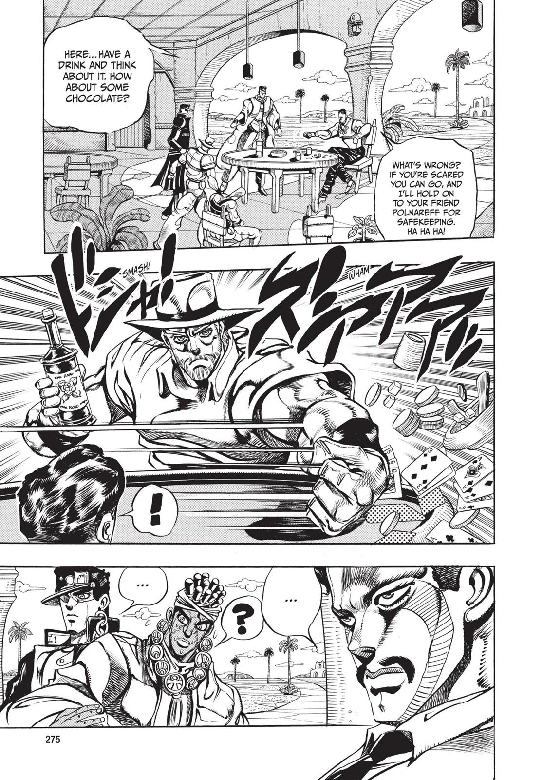 Page 269
