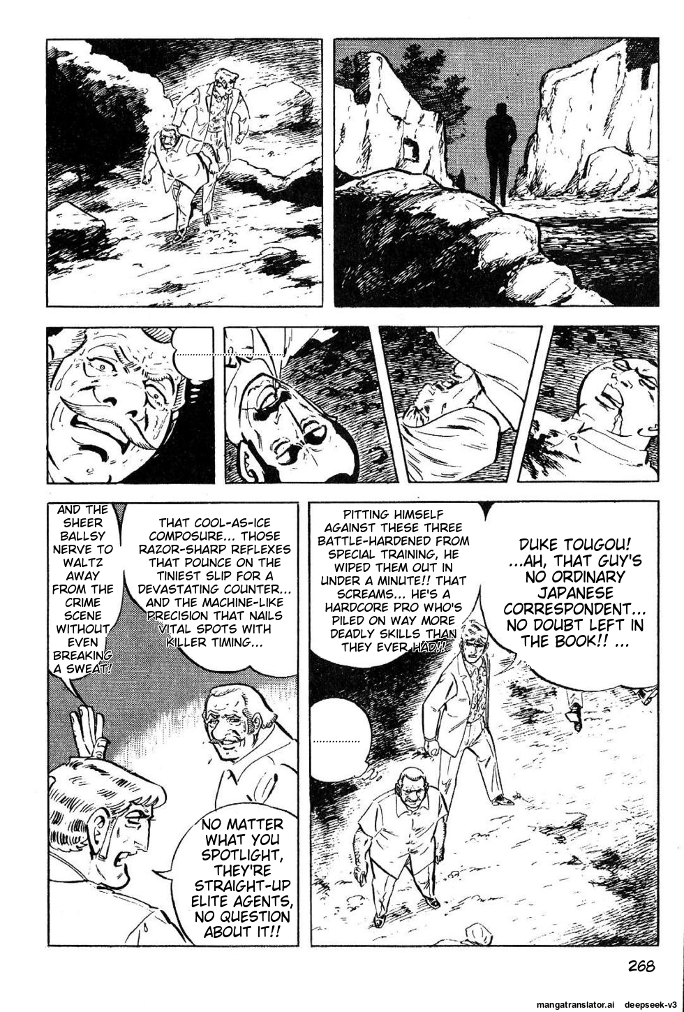 Page 270