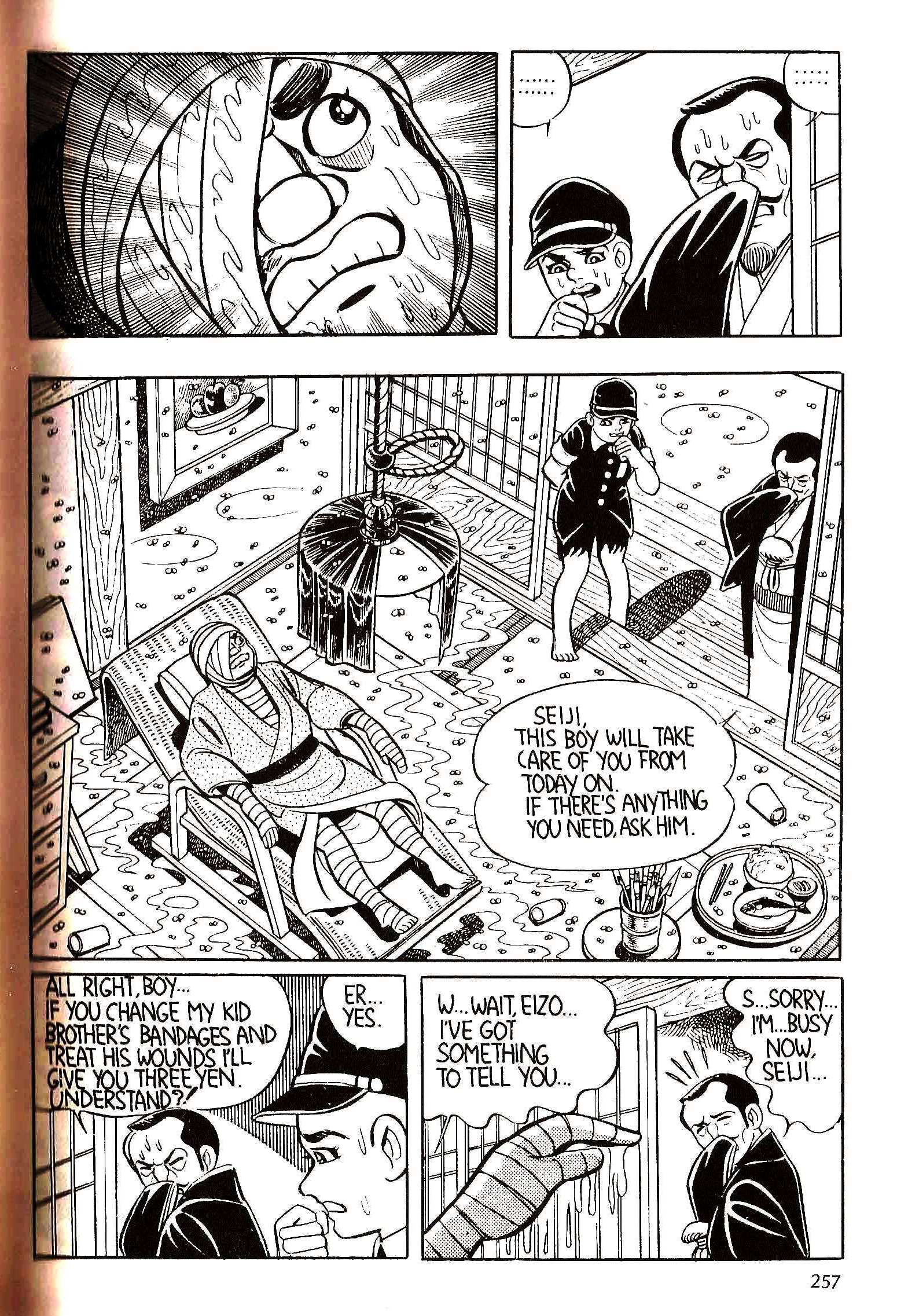 Page 270