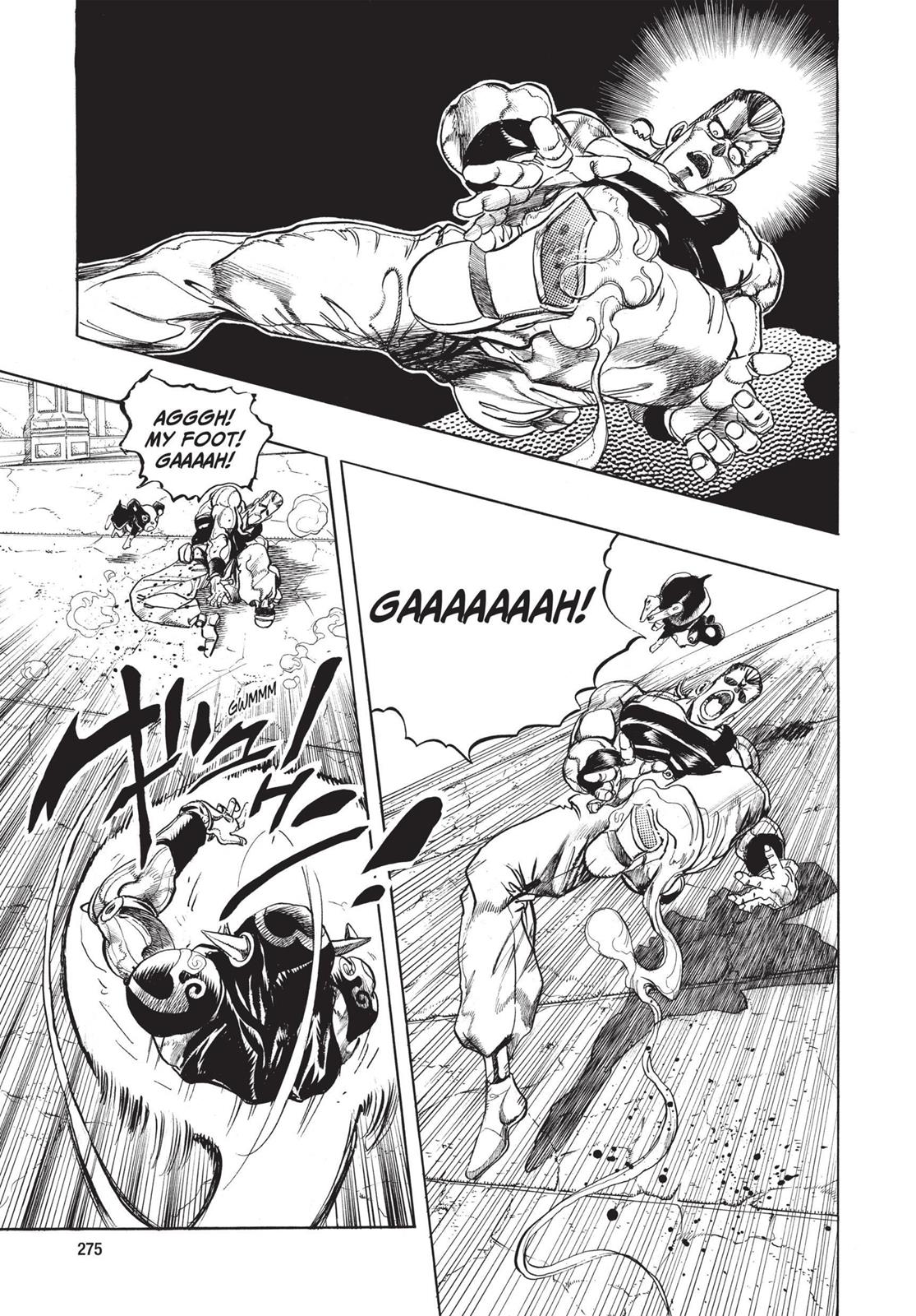 Page 270