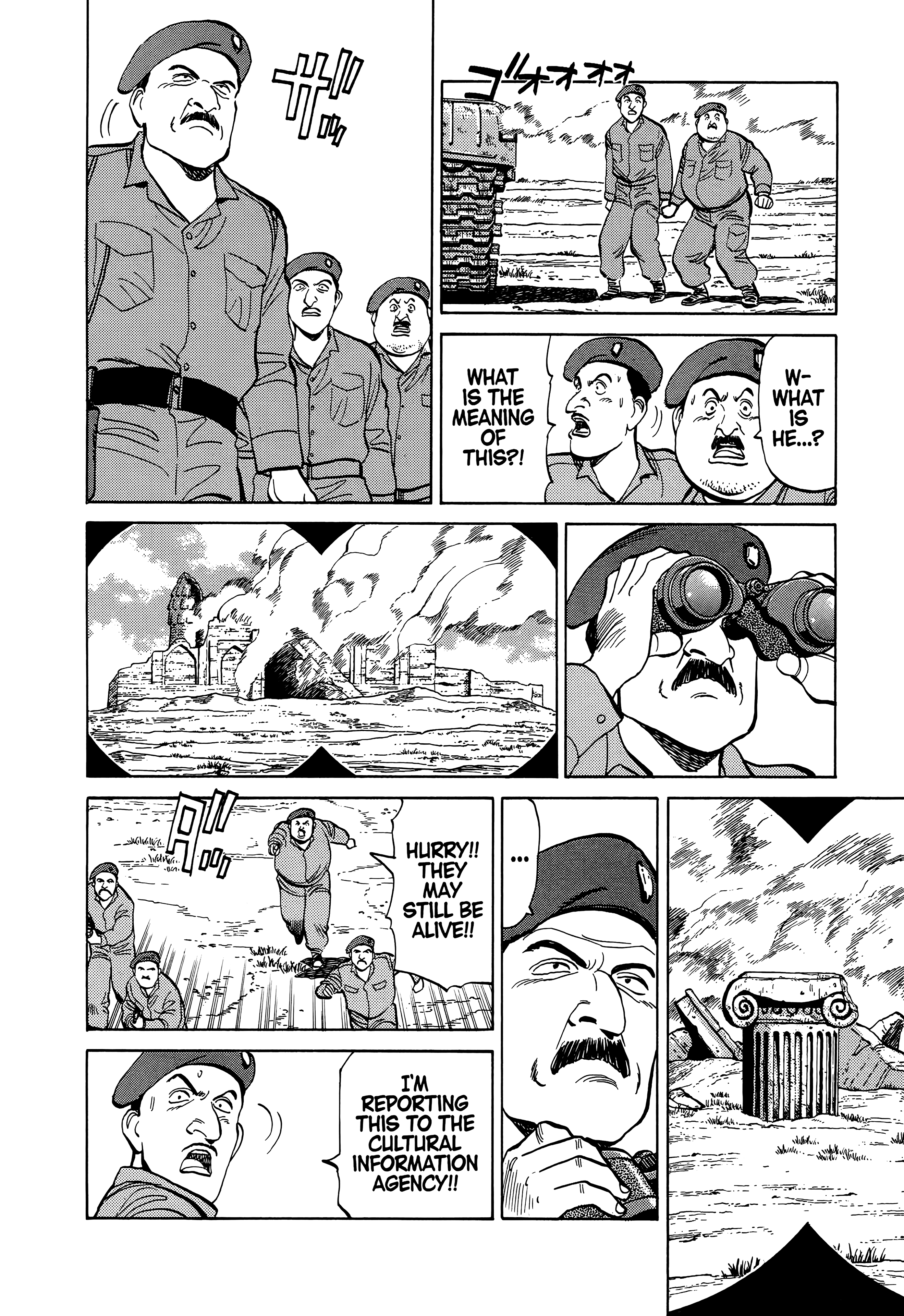 Page 270
