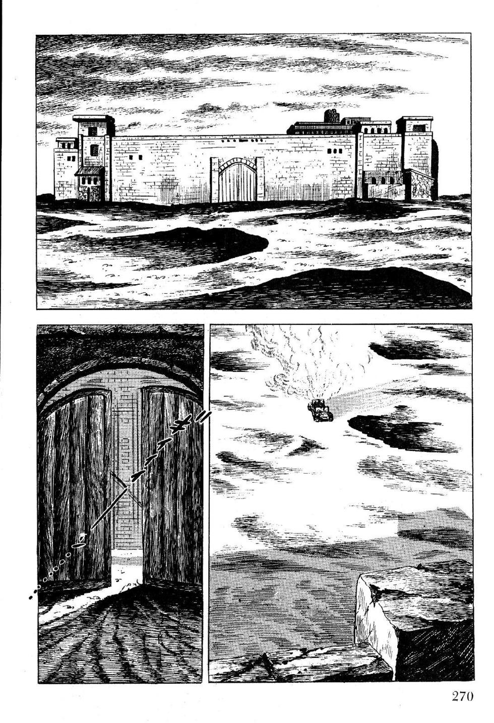 Page 270