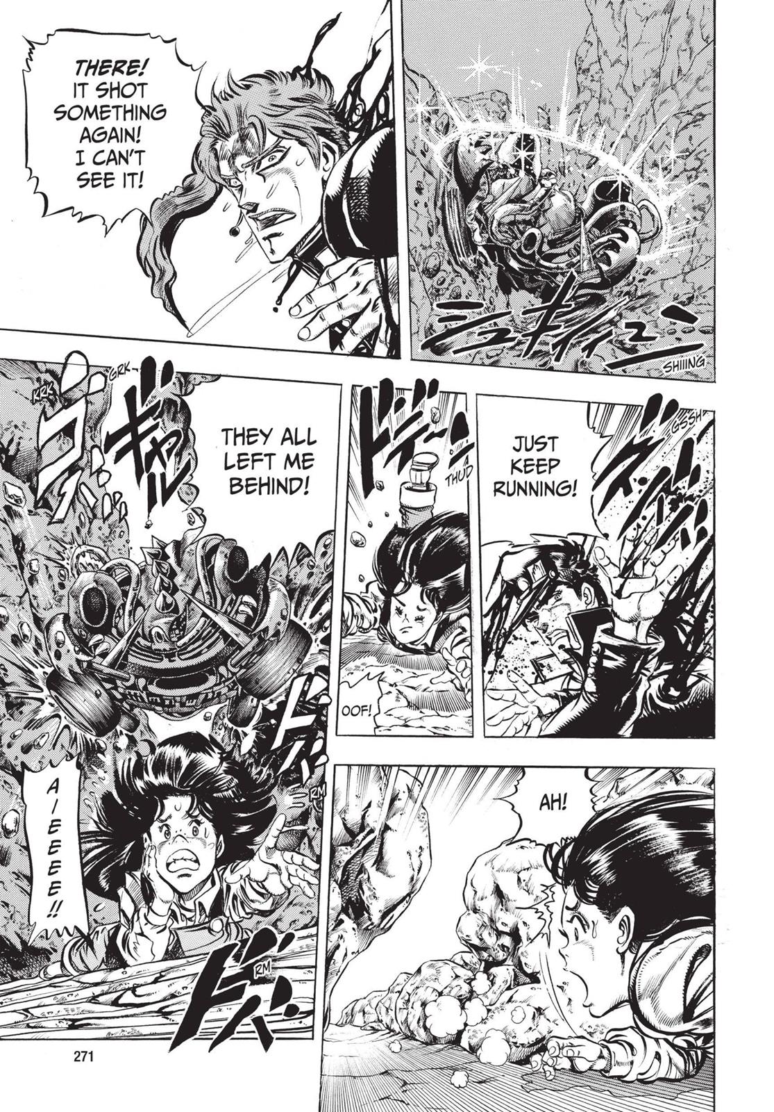 Page 270