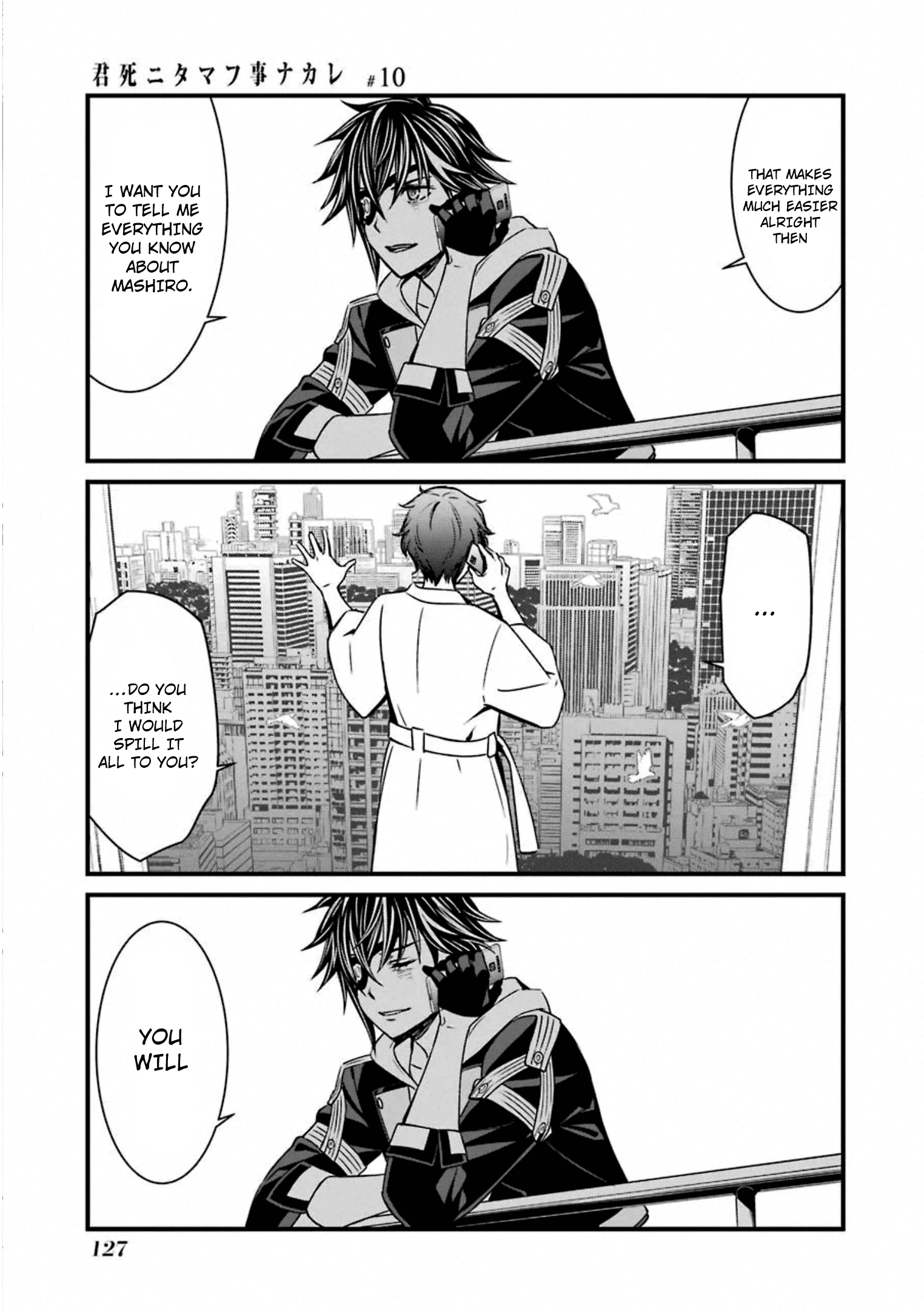 Page 27