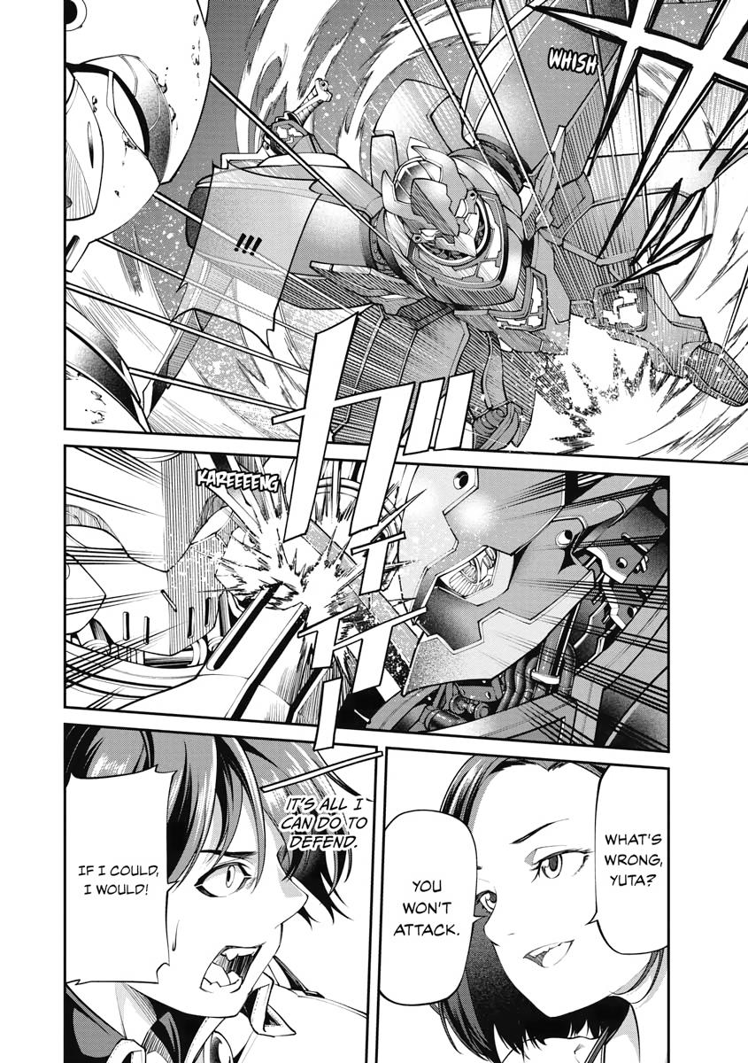 Page 28