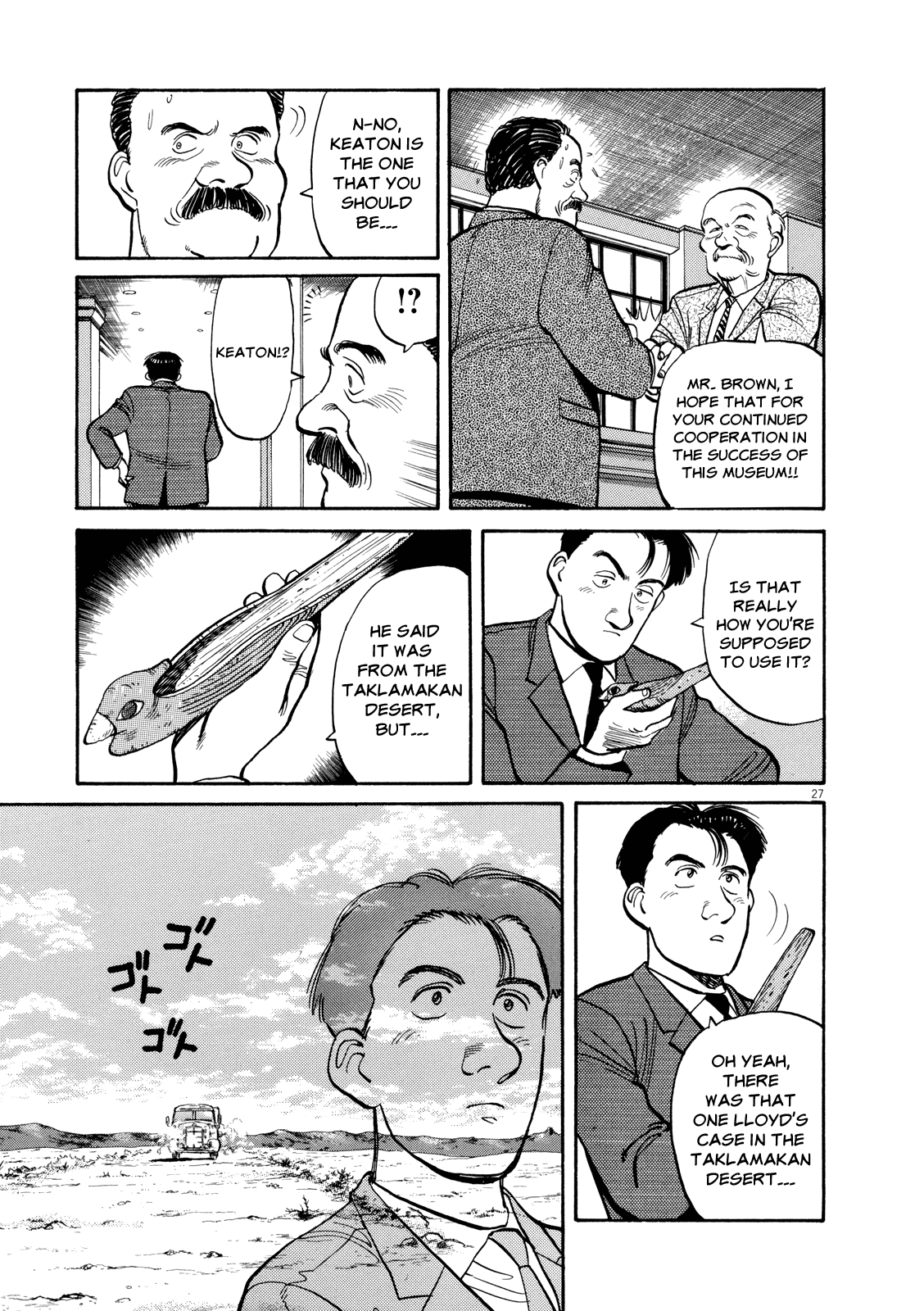 Page 27