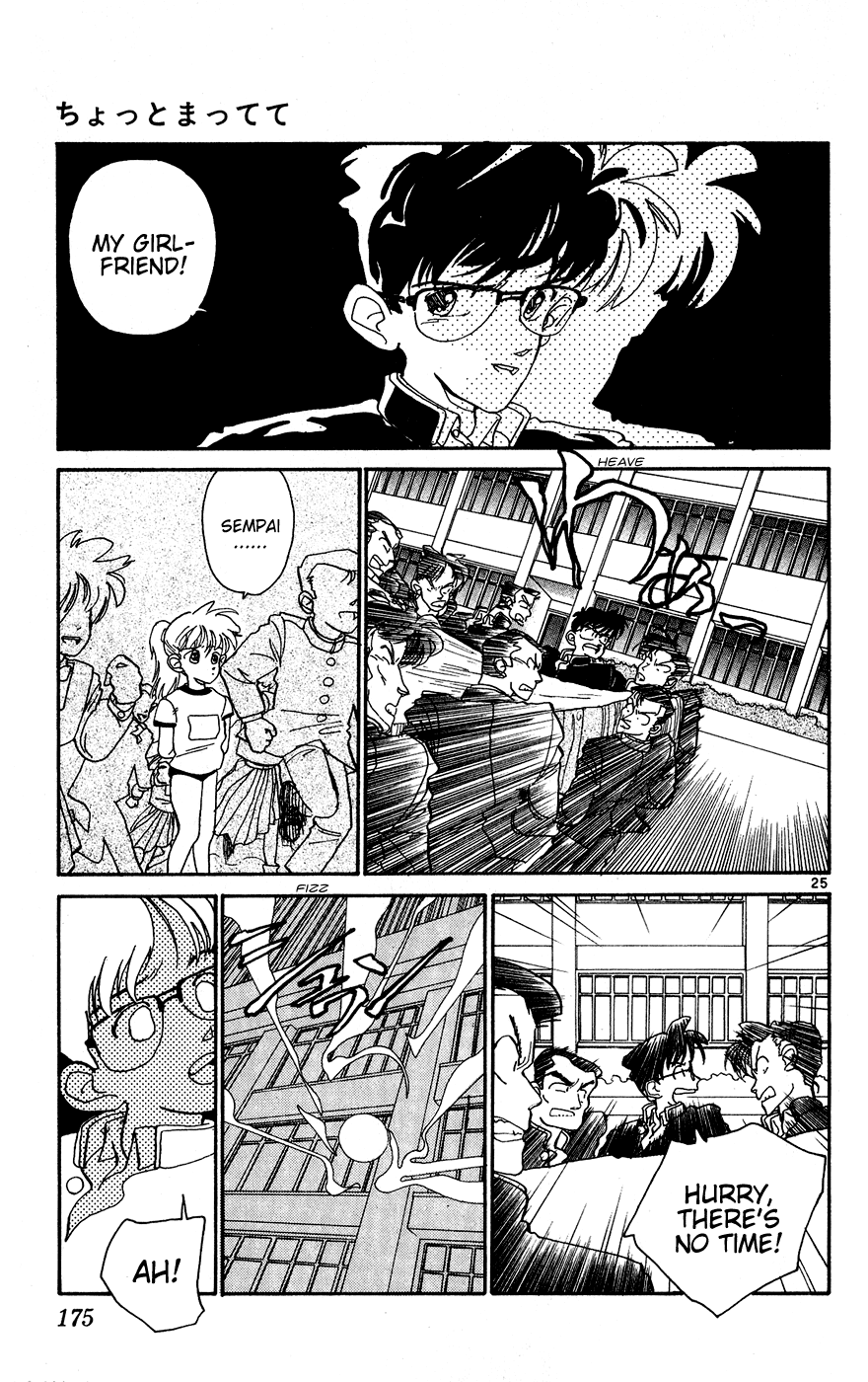 Page 27