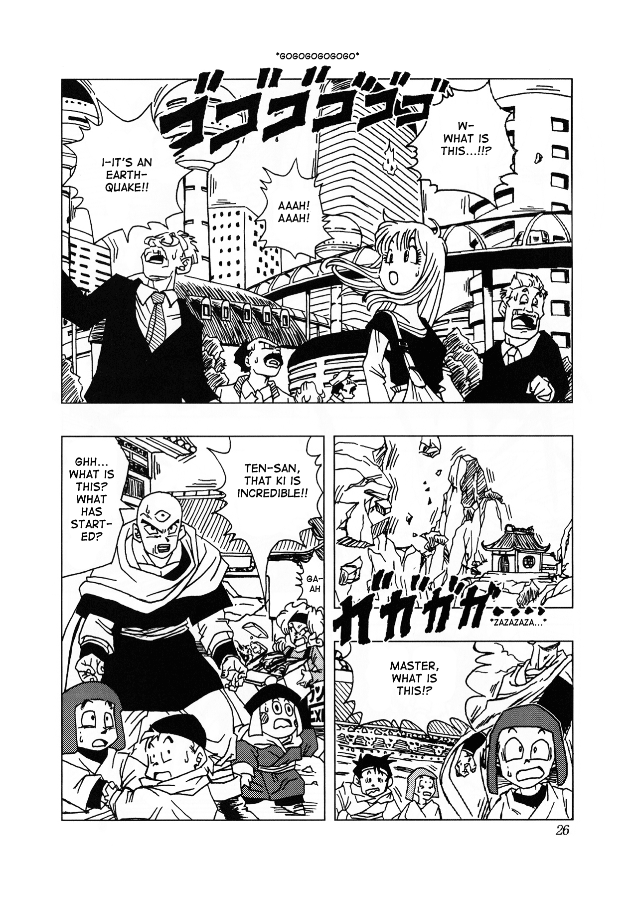 Page 27