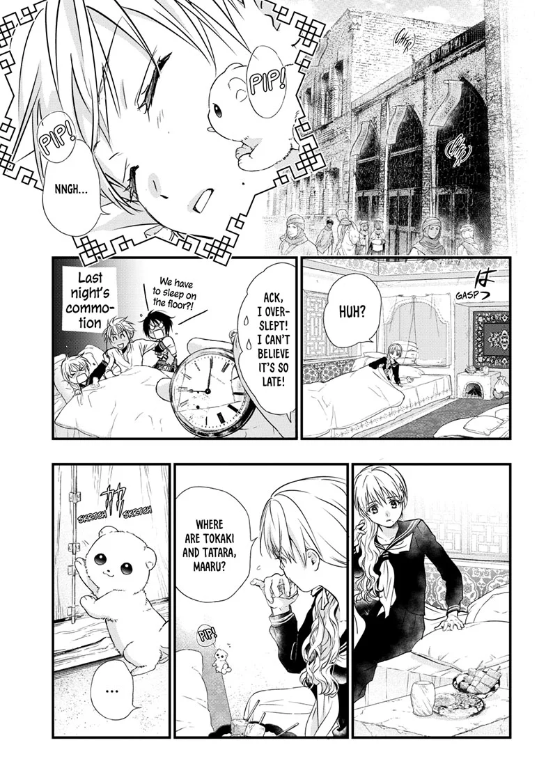 Page 28