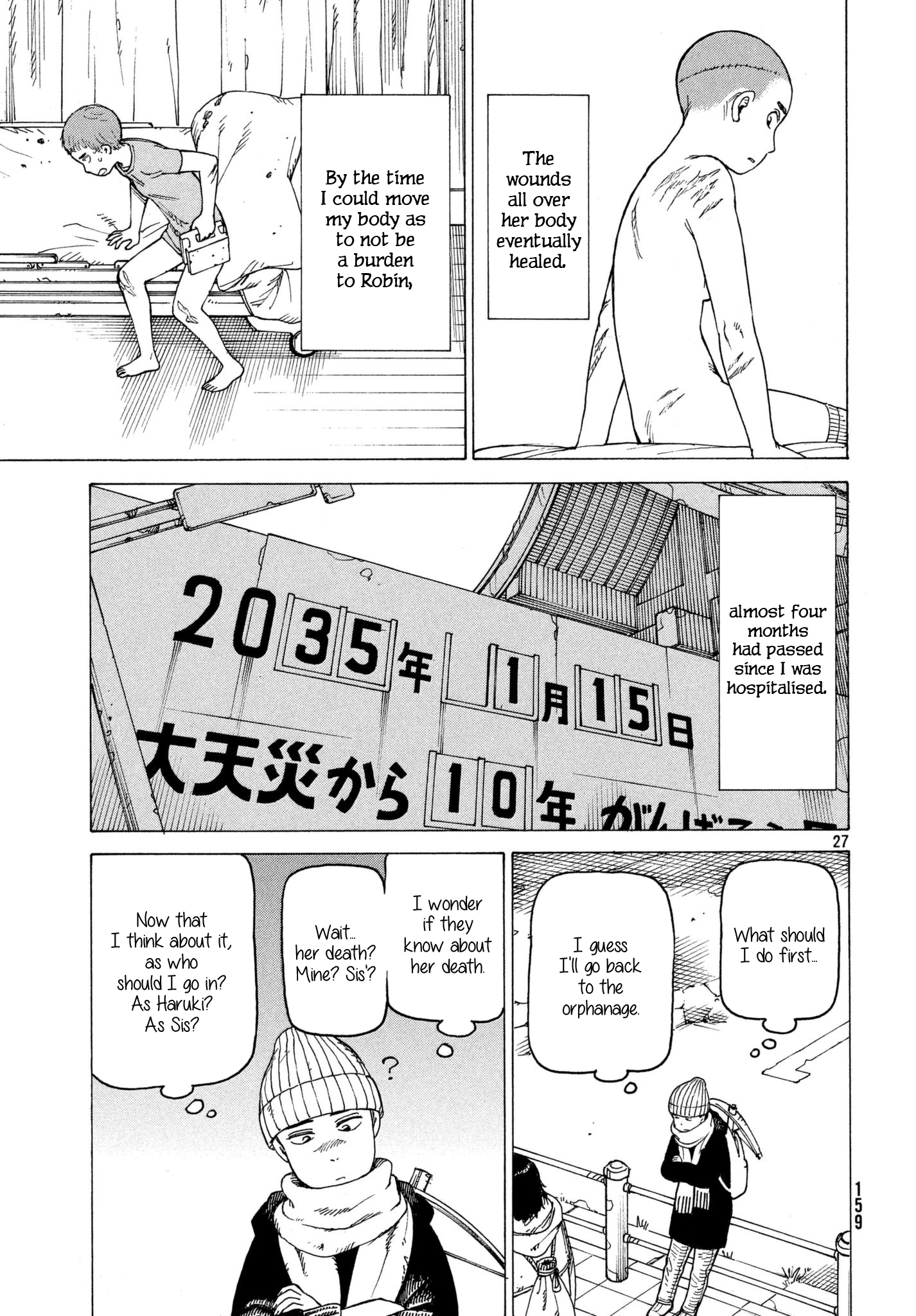 Page 27