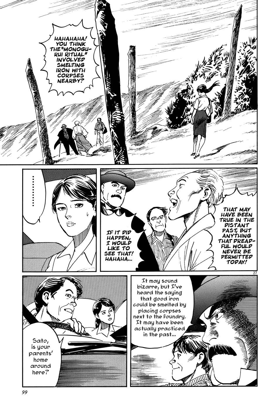 Page 27