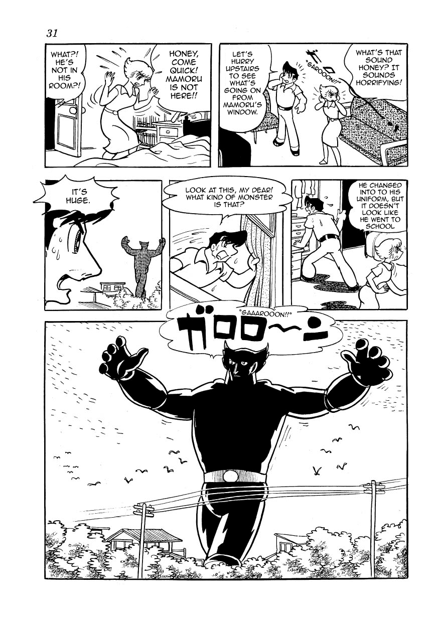 Page 27