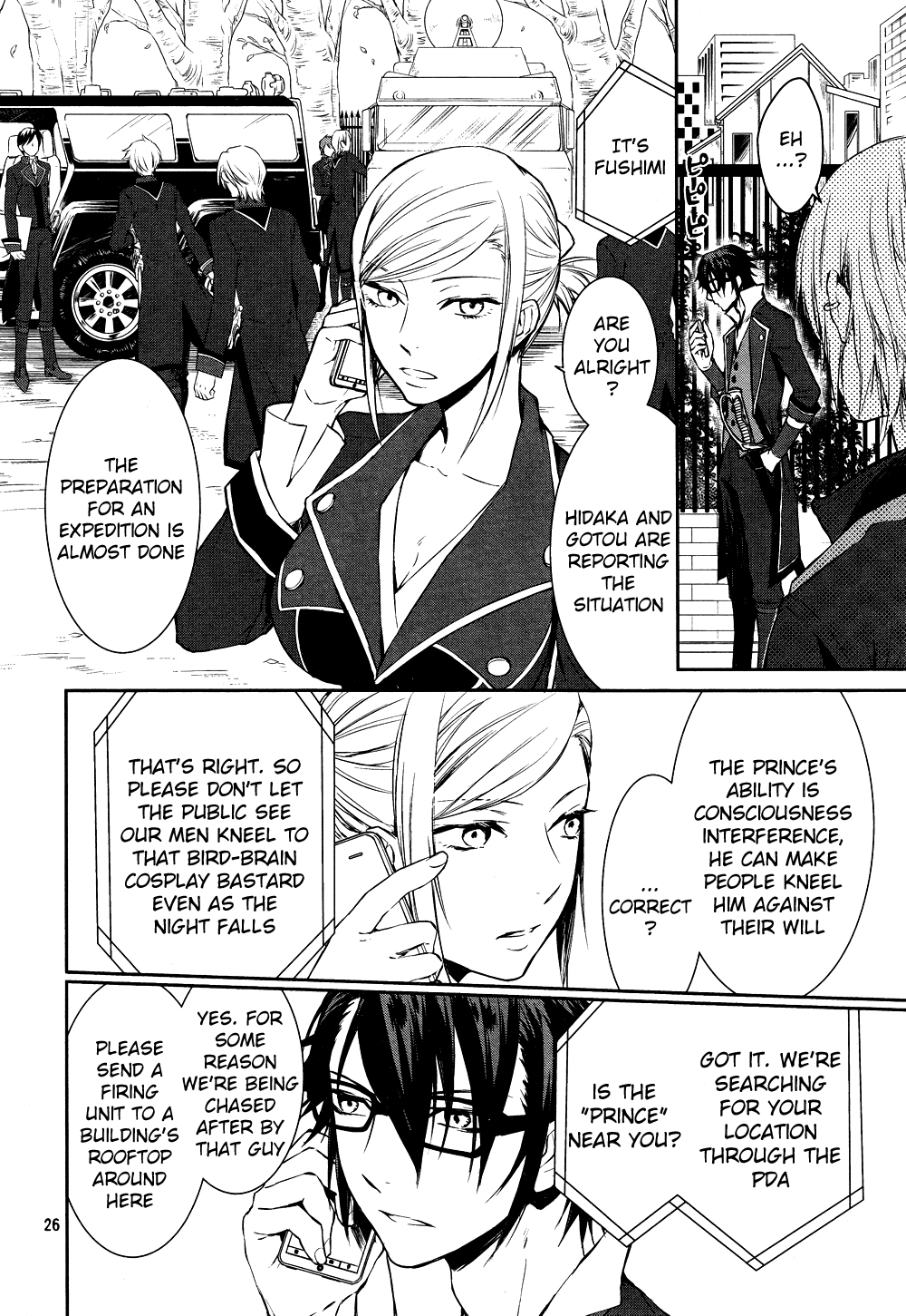 Page 27
