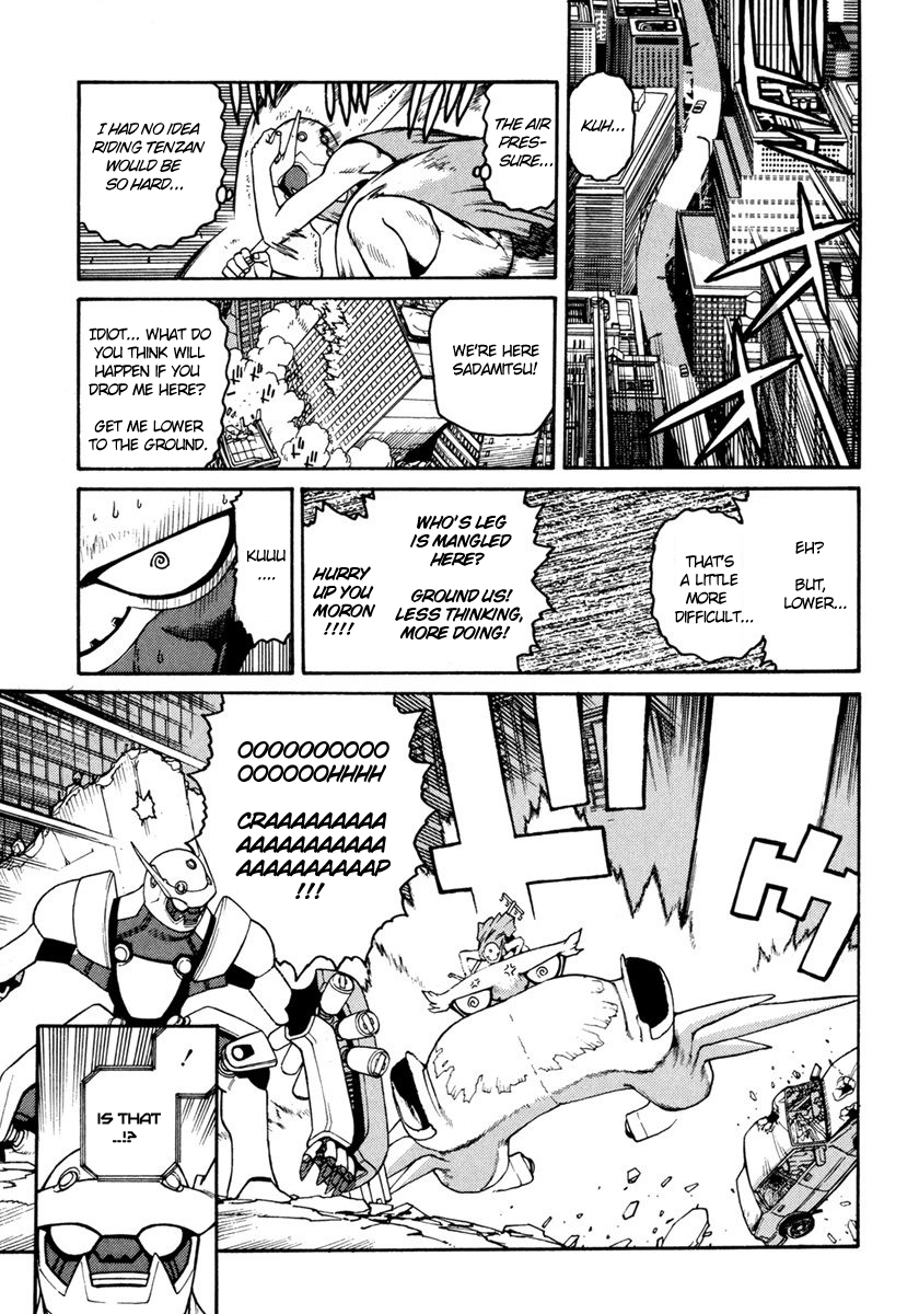 Page 27