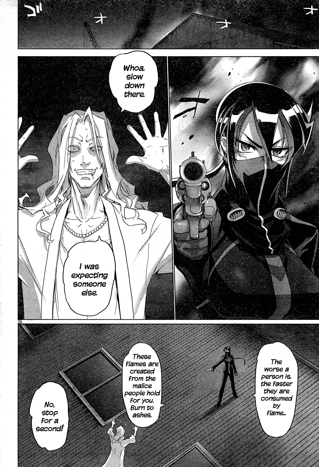 Page 27
