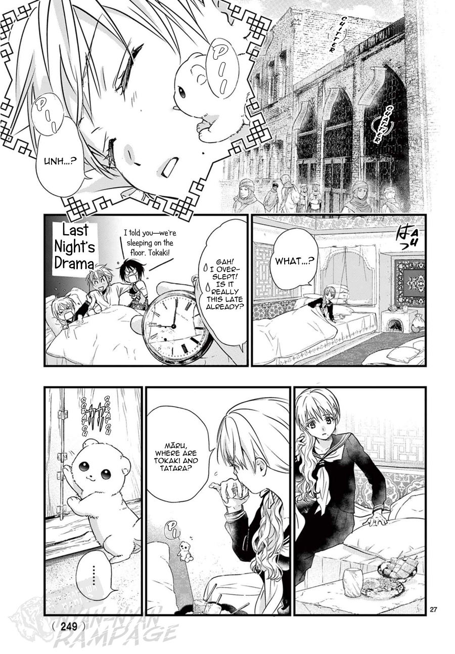 Page 28