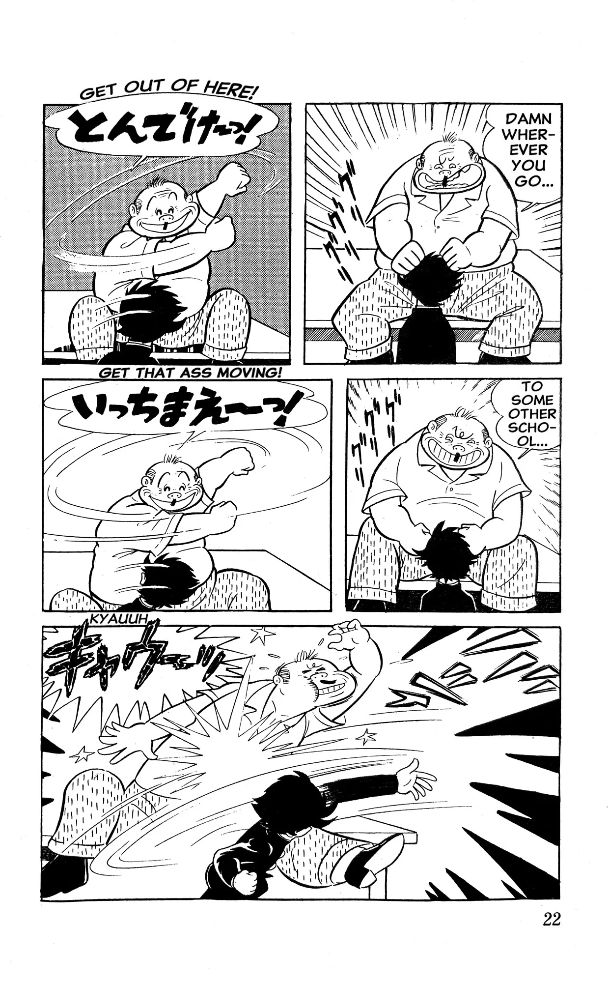 Page 28