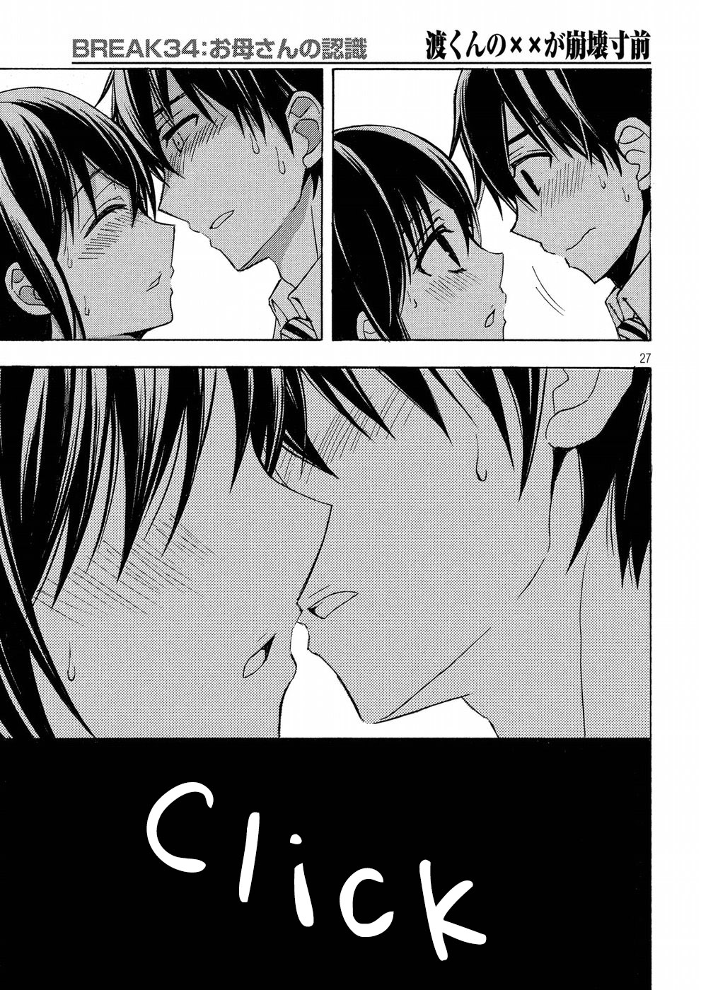 Page 27