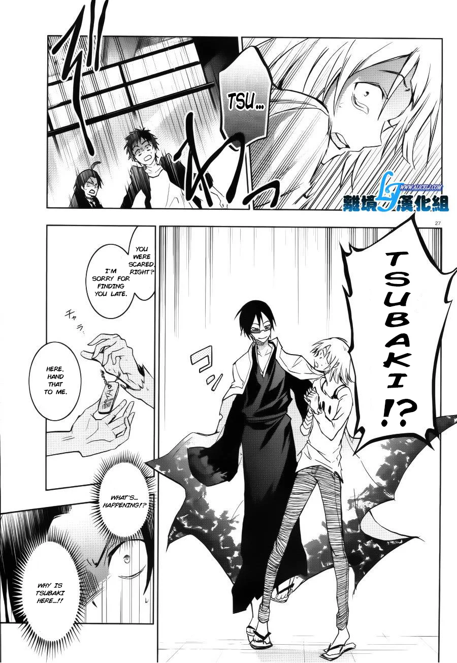 Page 27