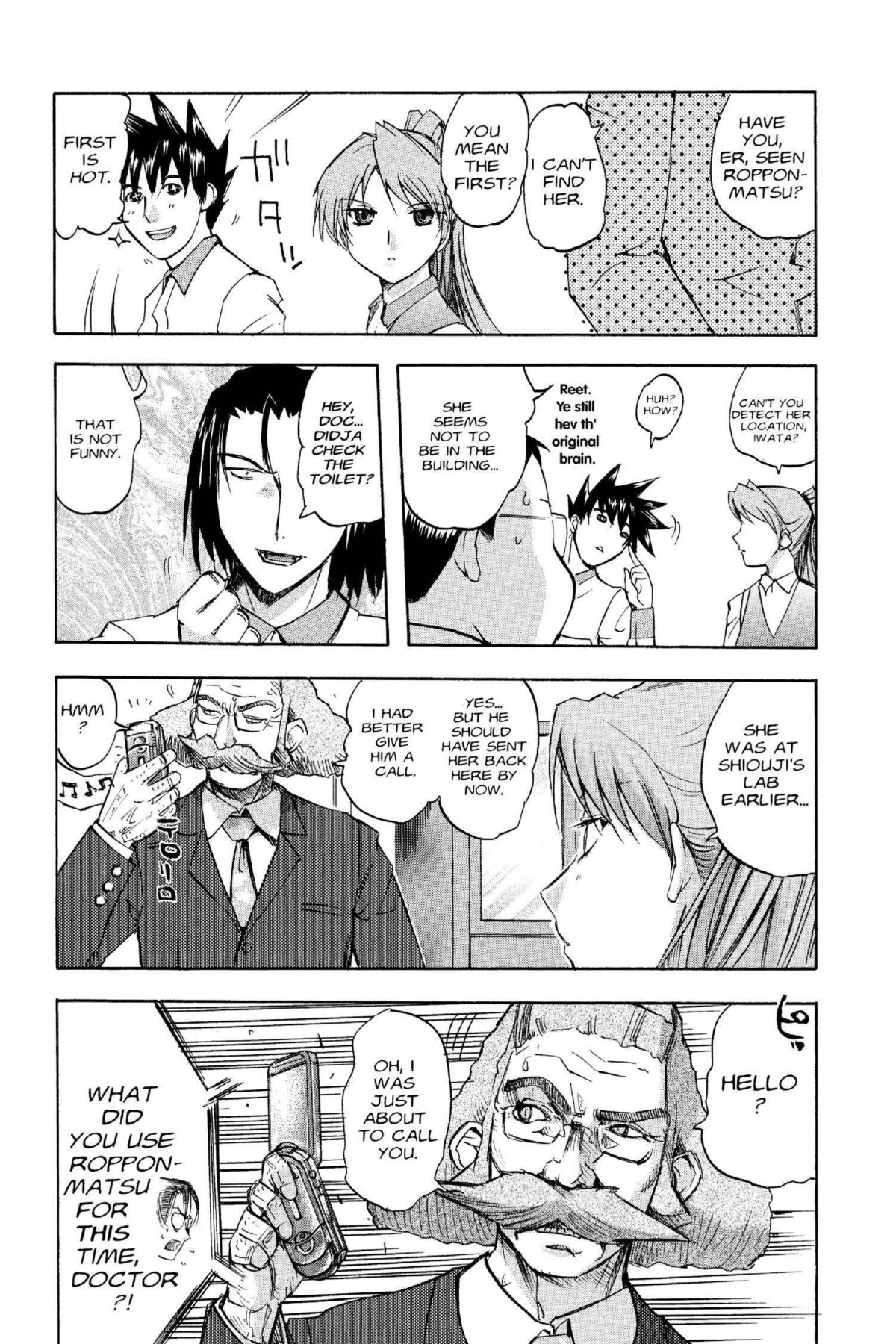 Page 28