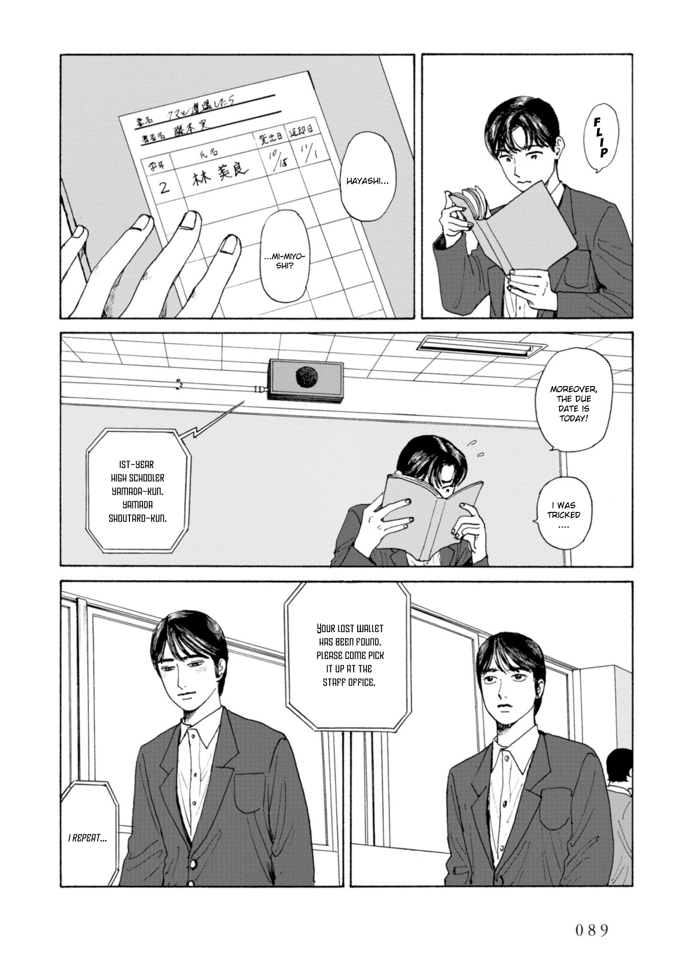 Page 27
