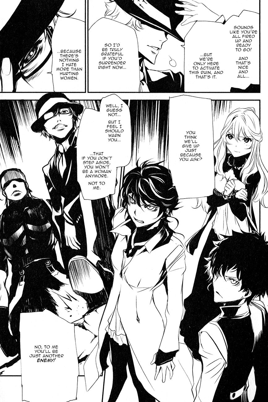 Page 27