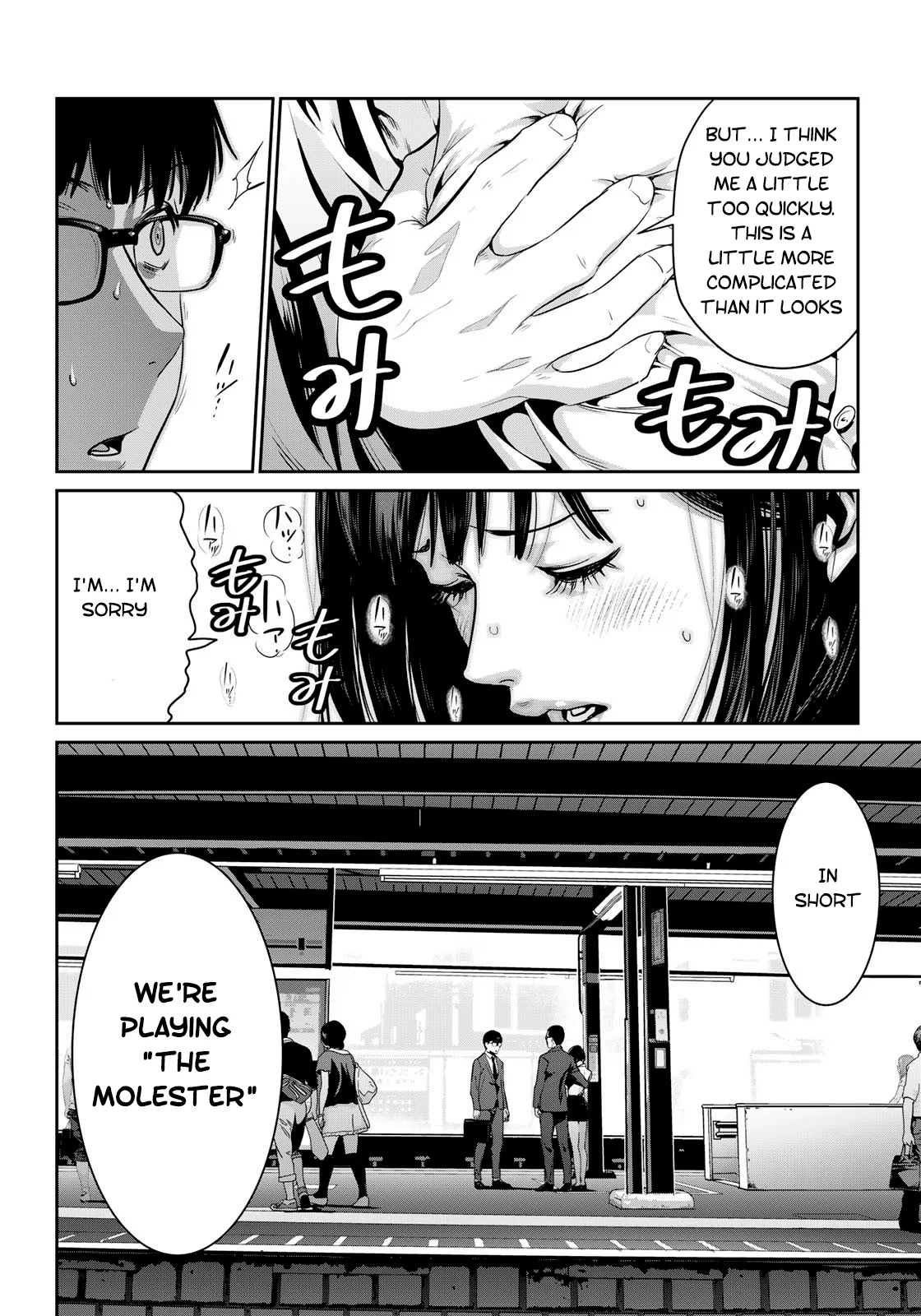 Page 27