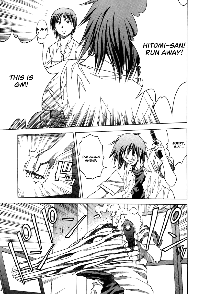 Page 27