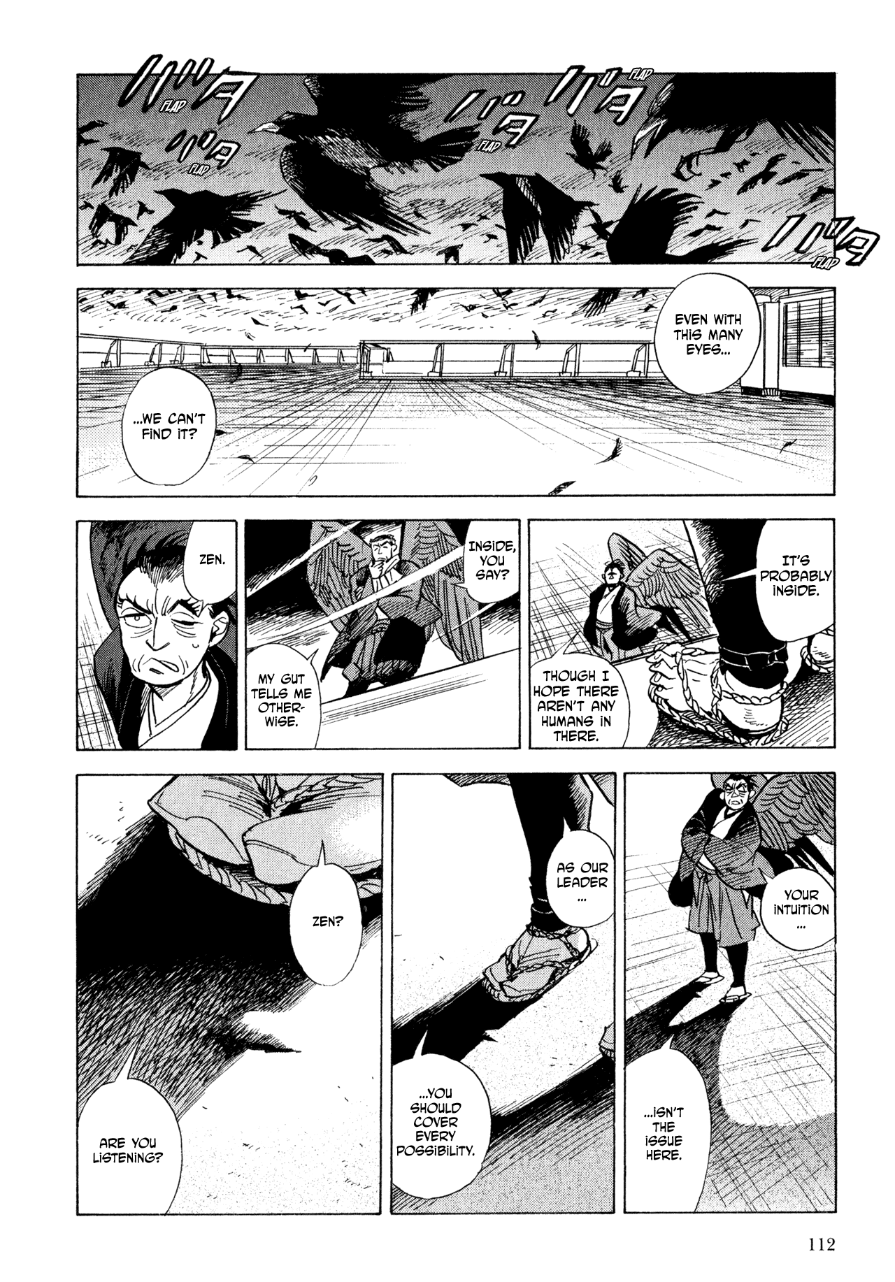 Page 27