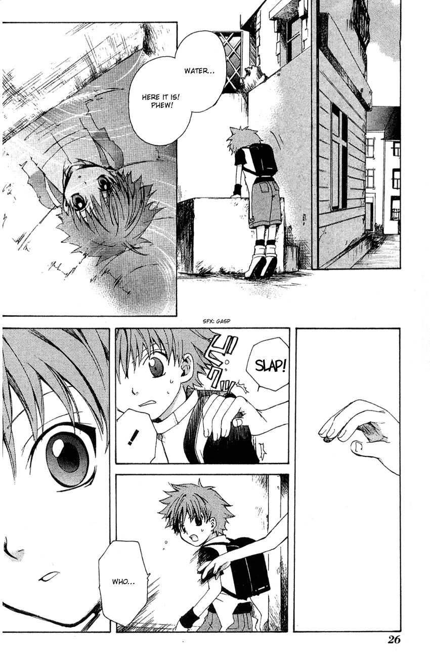Page 27
