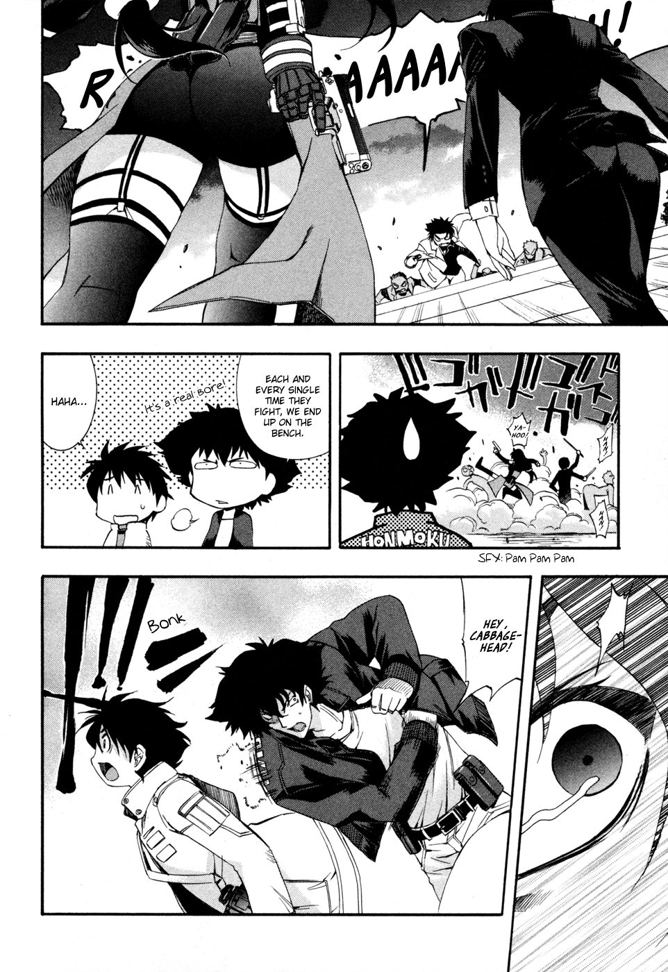 Page 27