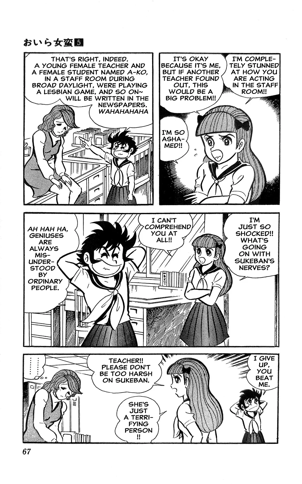 Page 28